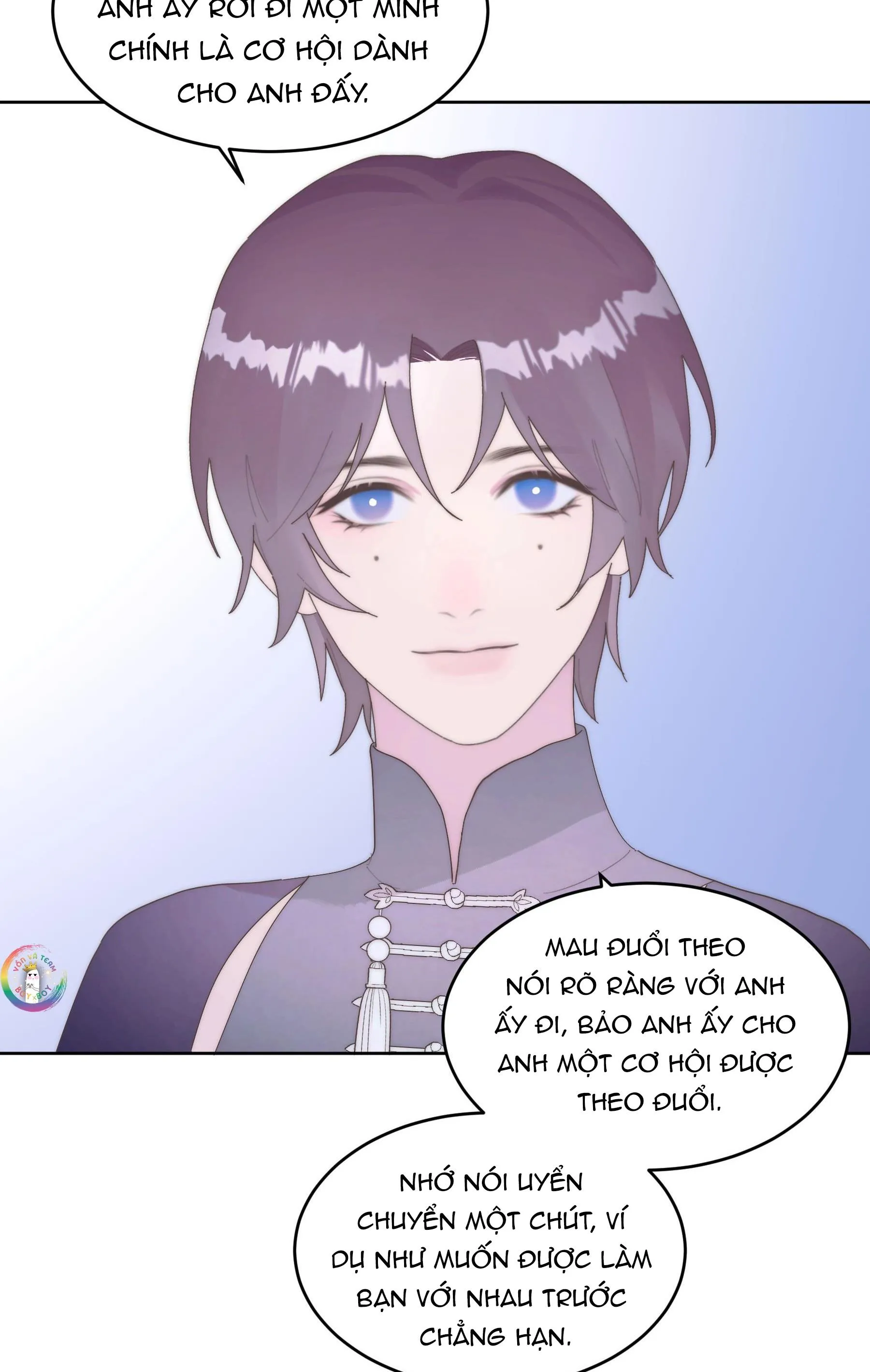 Xin Mời Nhập Mã Kích Hoạt Chapter 2 Trang 10