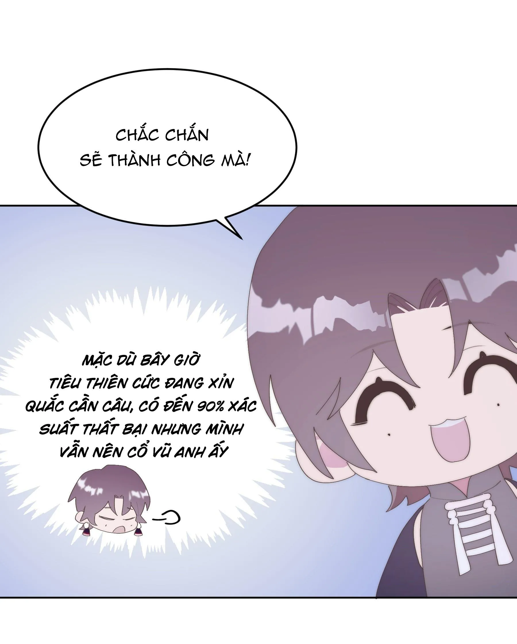 Xin Mời Nhập Mã Kích Hoạt Chapter 2 Trang 12