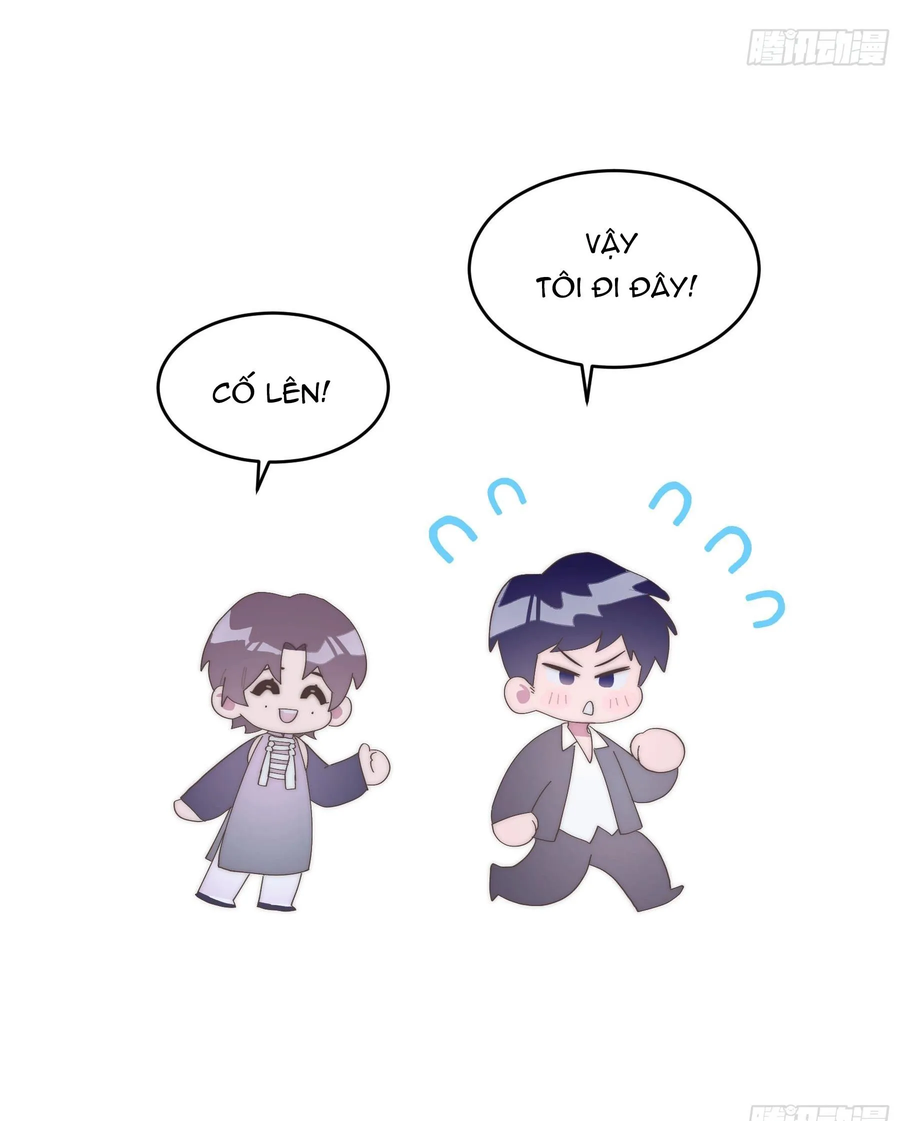 Xin Mời Nhập Mã Kích Hoạt Chapter 2 Trang 13