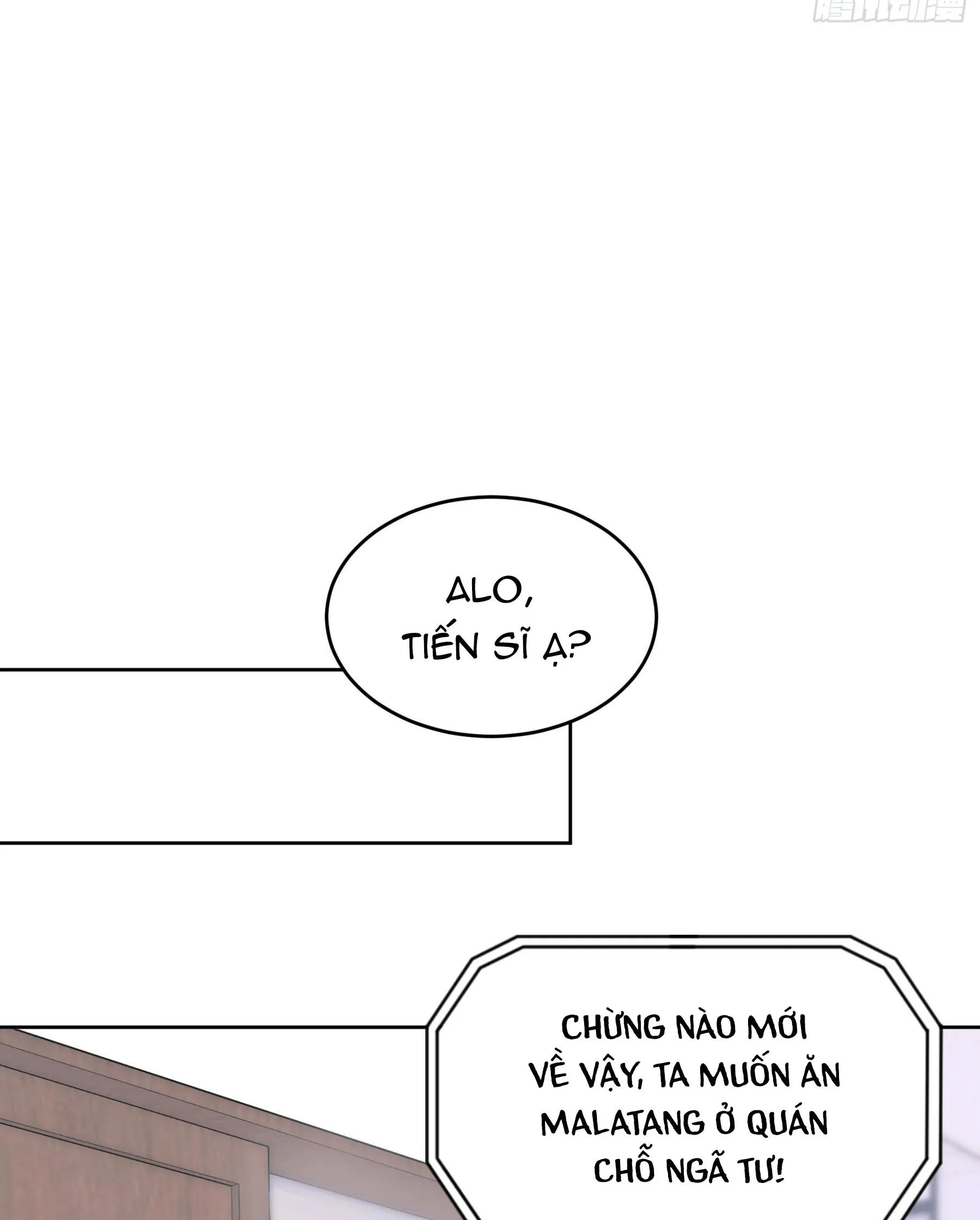 Xin Mời Nhập Mã Kích Hoạt Chapter 2 Trang 14