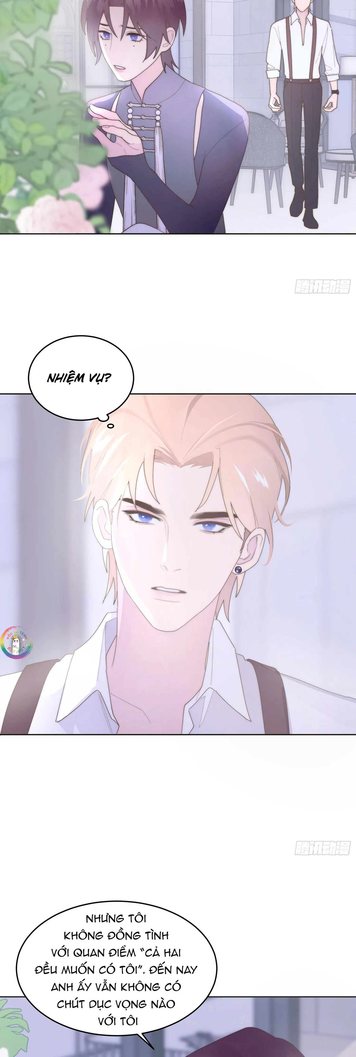 Xin Mời Nhập Mã Kích Hoạt Chapter 2 Trang 19