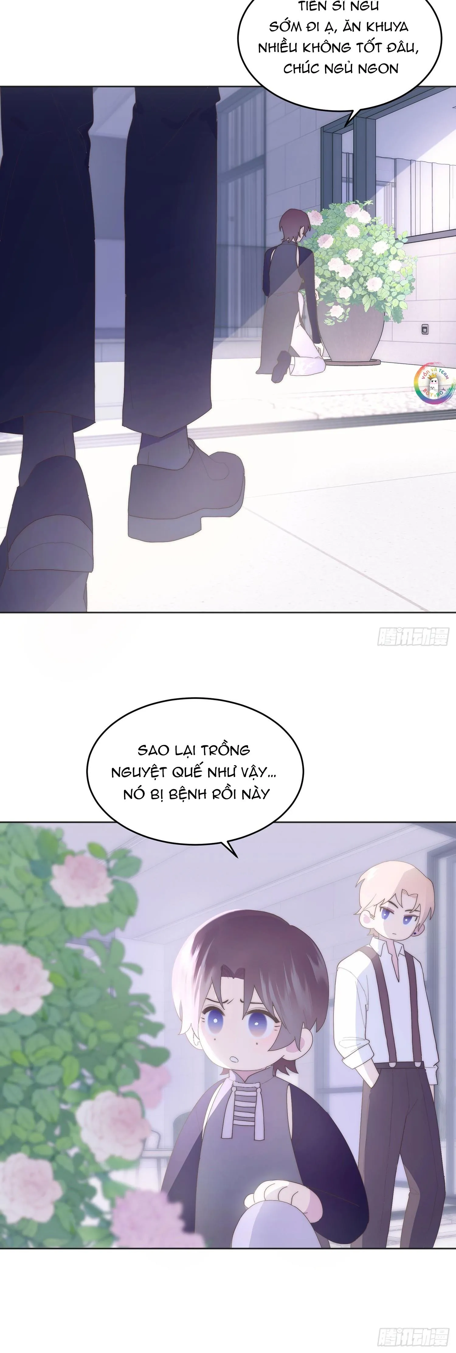 Xin Mời Nhập Mã Kích Hoạt Chapter 2 Trang 21