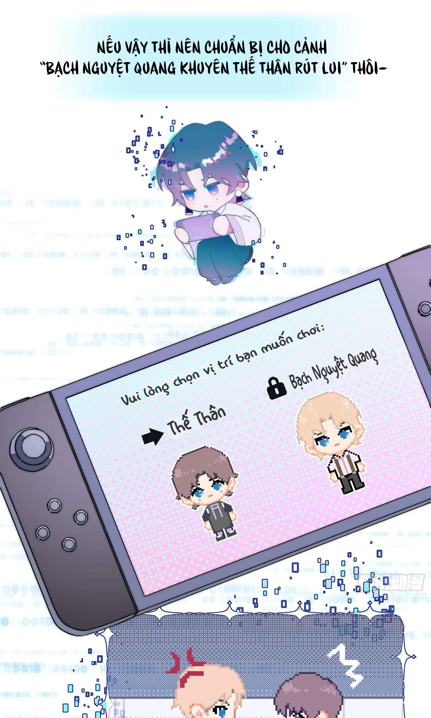 Xin Mời Nhập Mã Kích Hoạt Chapter 2 Trang 29