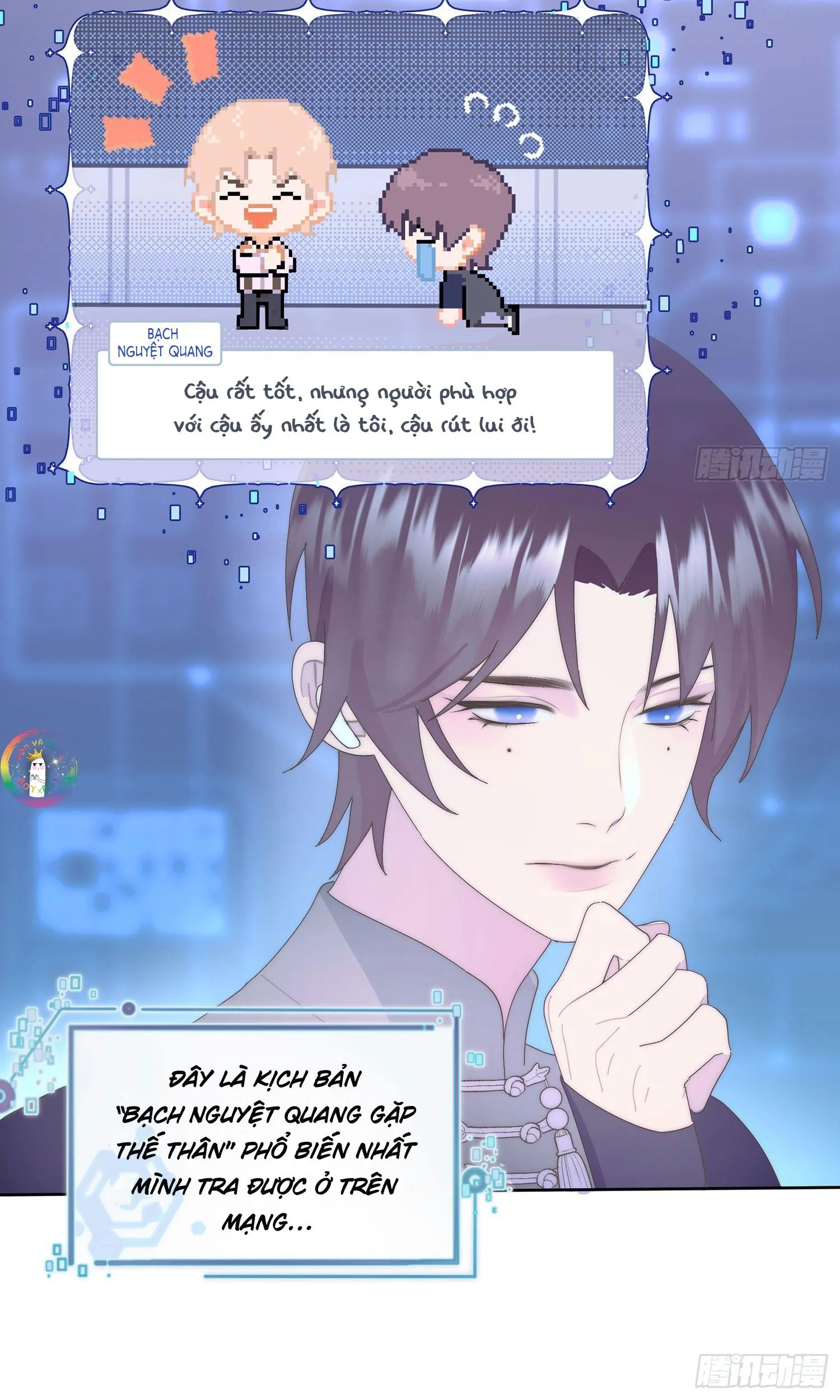 Xin Mời Nhập Mã Kích Hoạt Chapter 2 Trang 31