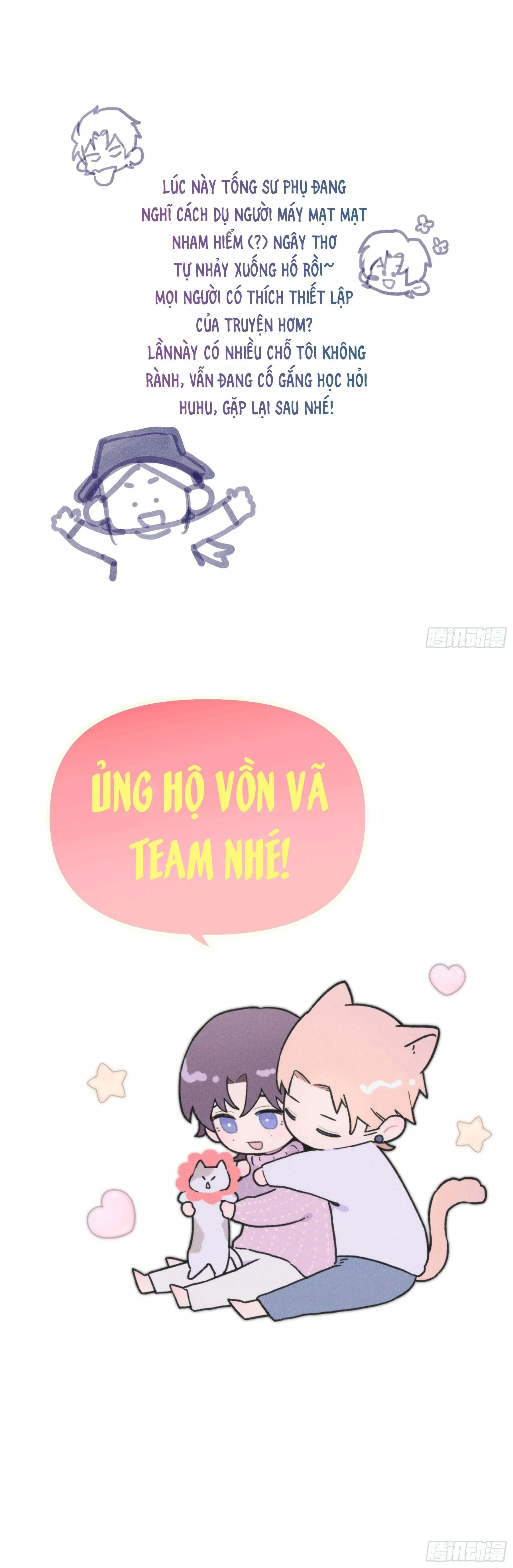 Xin Mời Nhập Mã Kích Hoạt Chapter 3 Trang 14