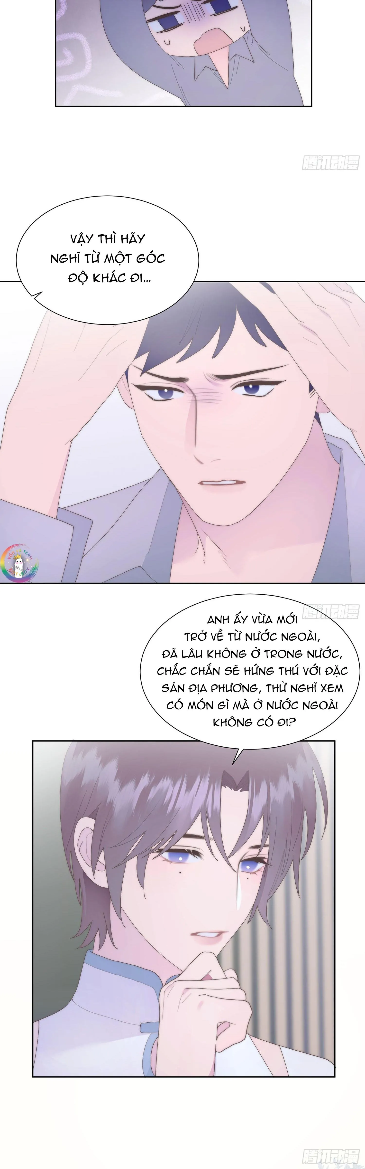 Xin Mời Nhập Mã Kích Hoạt Chapter 4 Trang 16