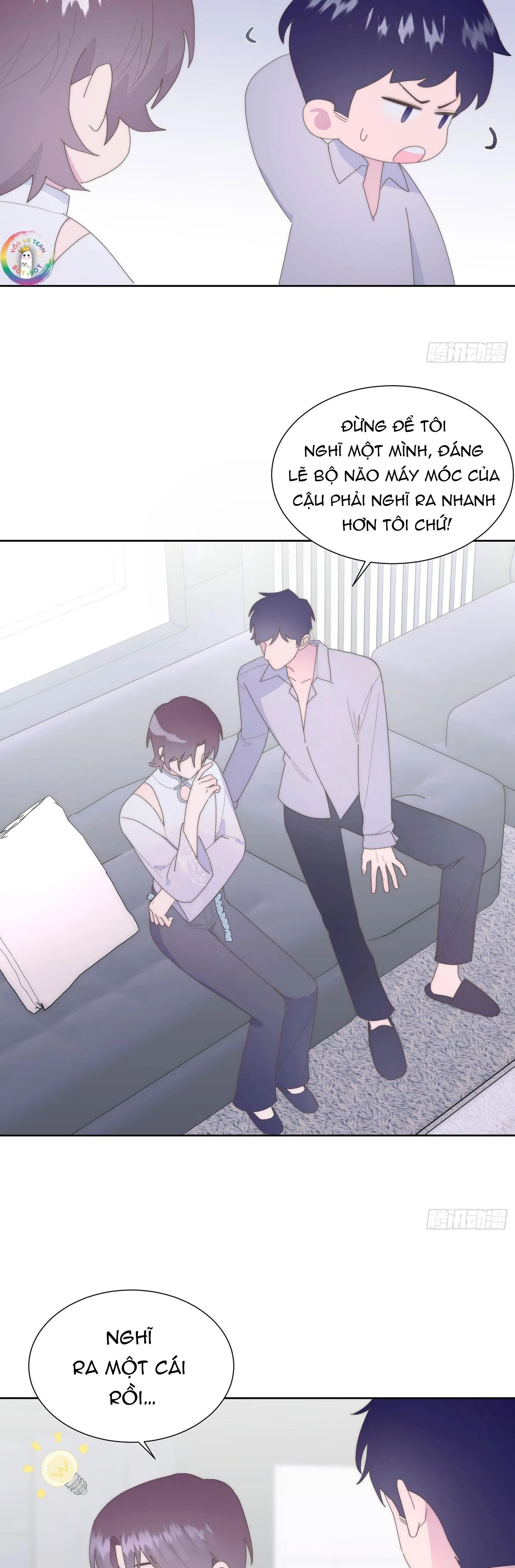 Xin Mời Nhập Mã Kích Hoạt Chapter 4 Trang 18