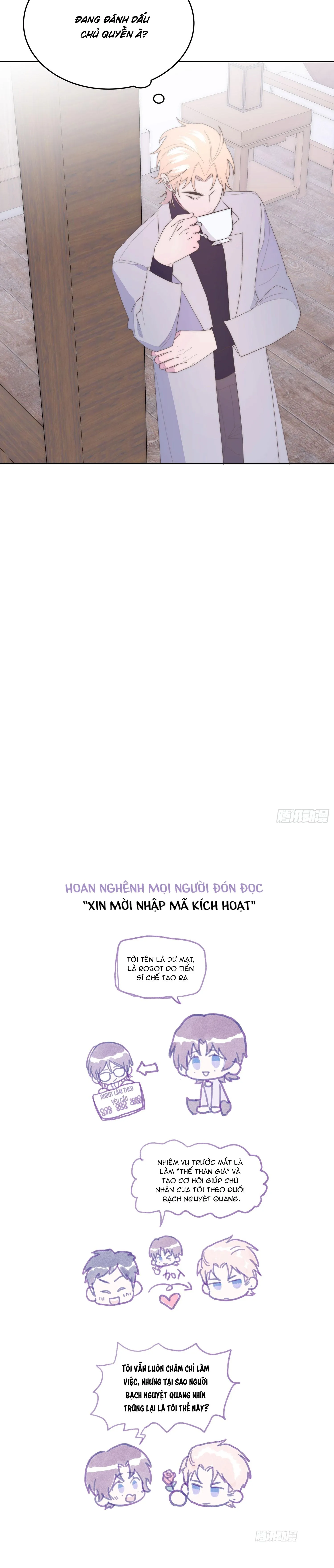 Xin Mời Nhập Mã Kích Hoạt Chapter 6 Trang 17