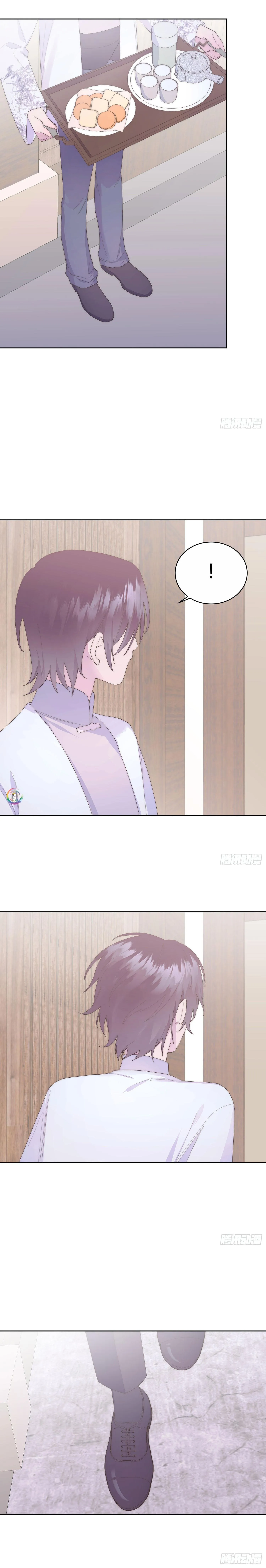 Xin Mời Nhập Mã Kích Hoạt Chapter 7 Trang 14