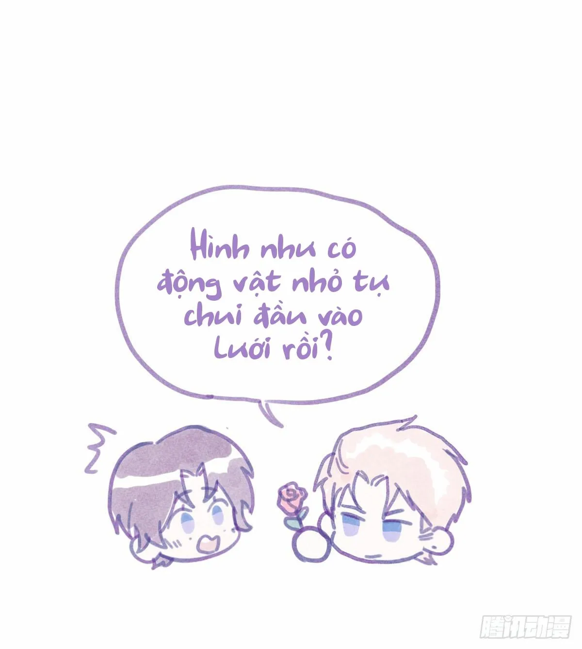 Xin Mời Nhập Mã Kích Hoạt Chapter 7 Trang 17