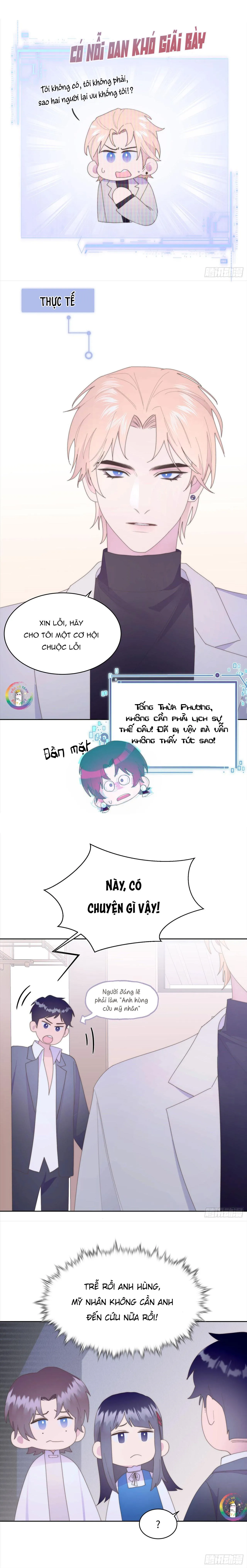 Xin Mời Nhập Mã Kích Hoạt Chapter 8 Trang 12