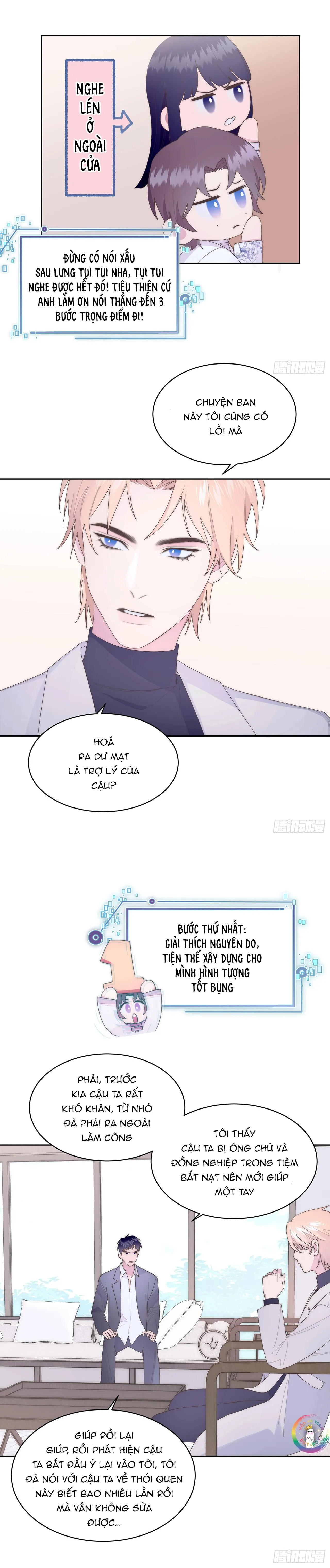 Xin Mời Nhập Mã Kích Hoạt Chapter 9 Trang 15