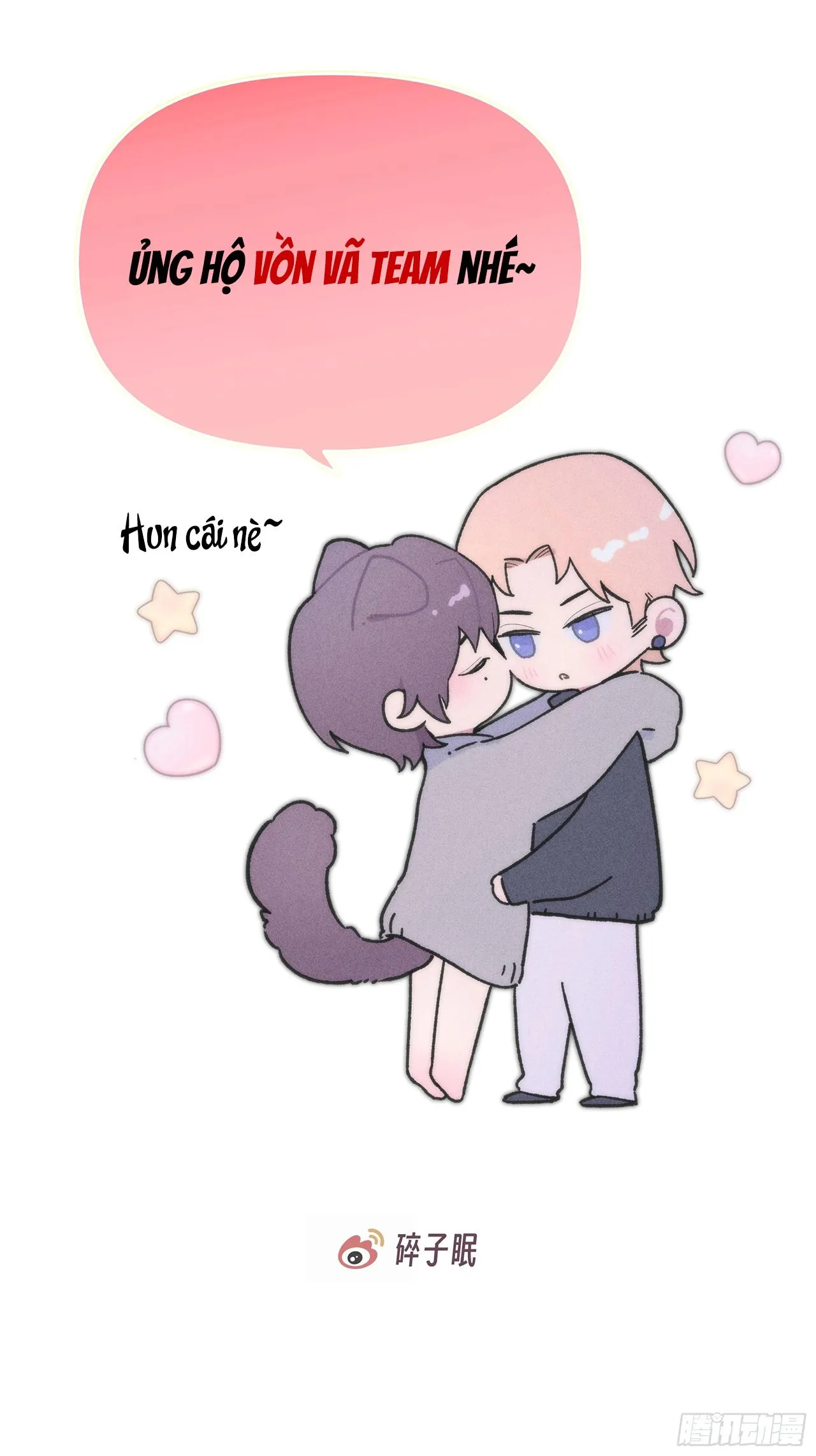 Xin Mời Nhập Mã Kích Hoạt Chapter 9 Trang 19