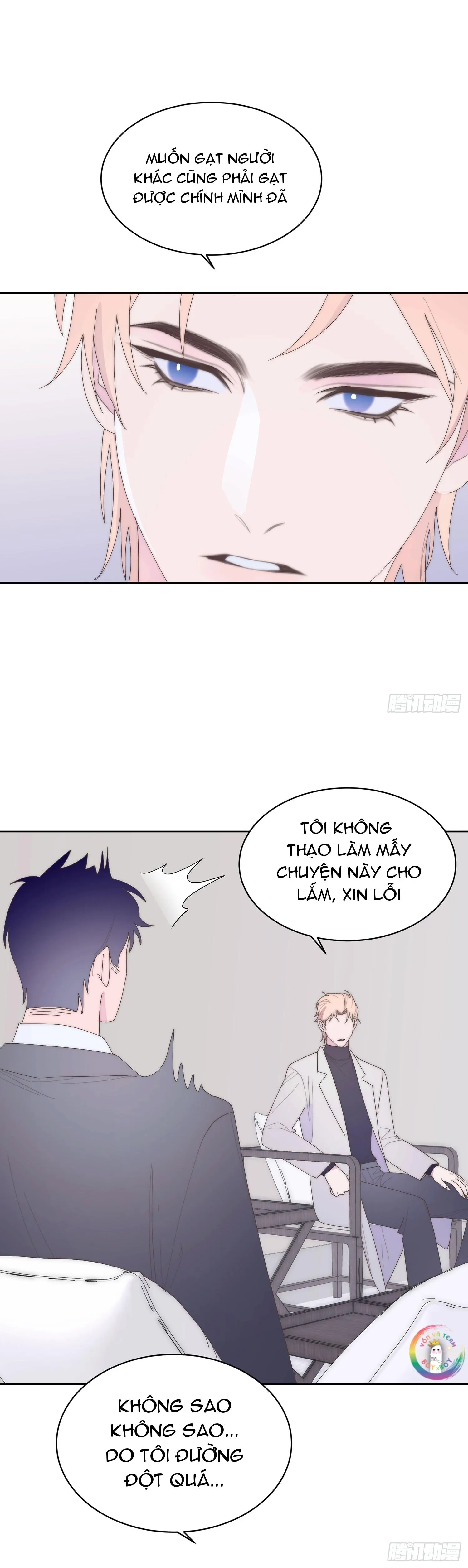 Xin Mời Nhập Mã Kích Hoạt Chapter 10 Trang 3