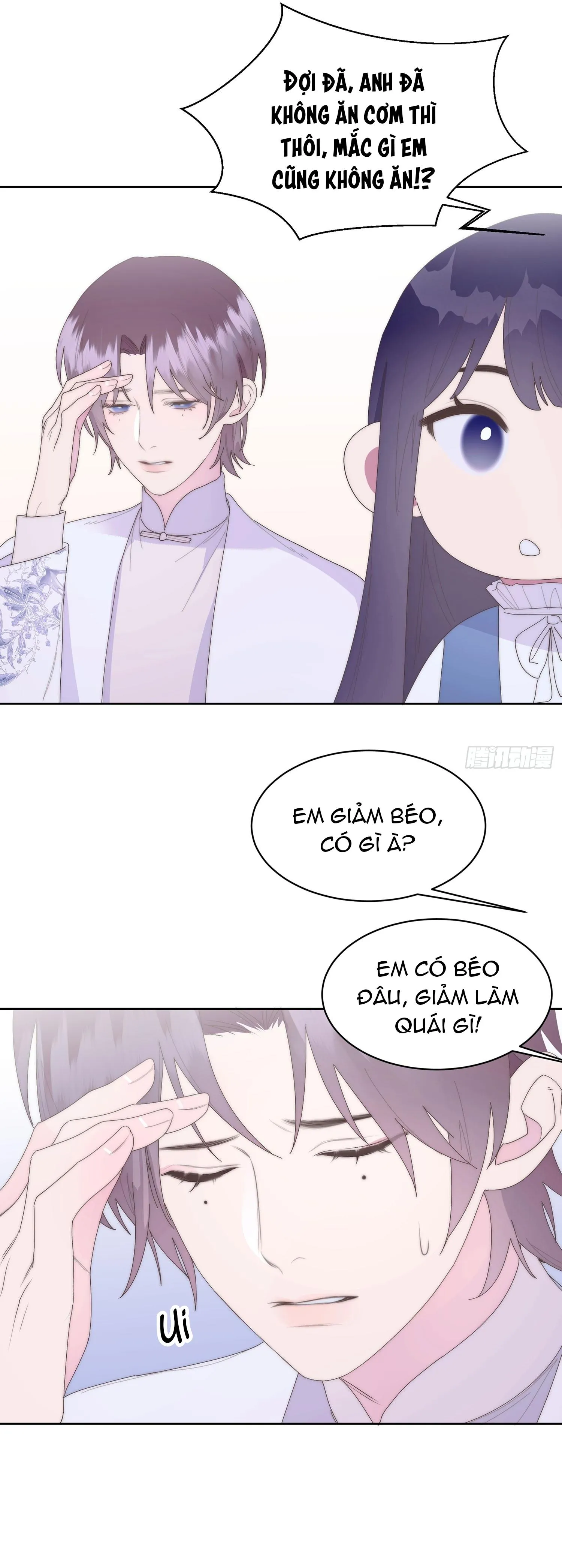 Xin Mời Nhập Mã Kích Hoạt Chapter 10 Trang 12