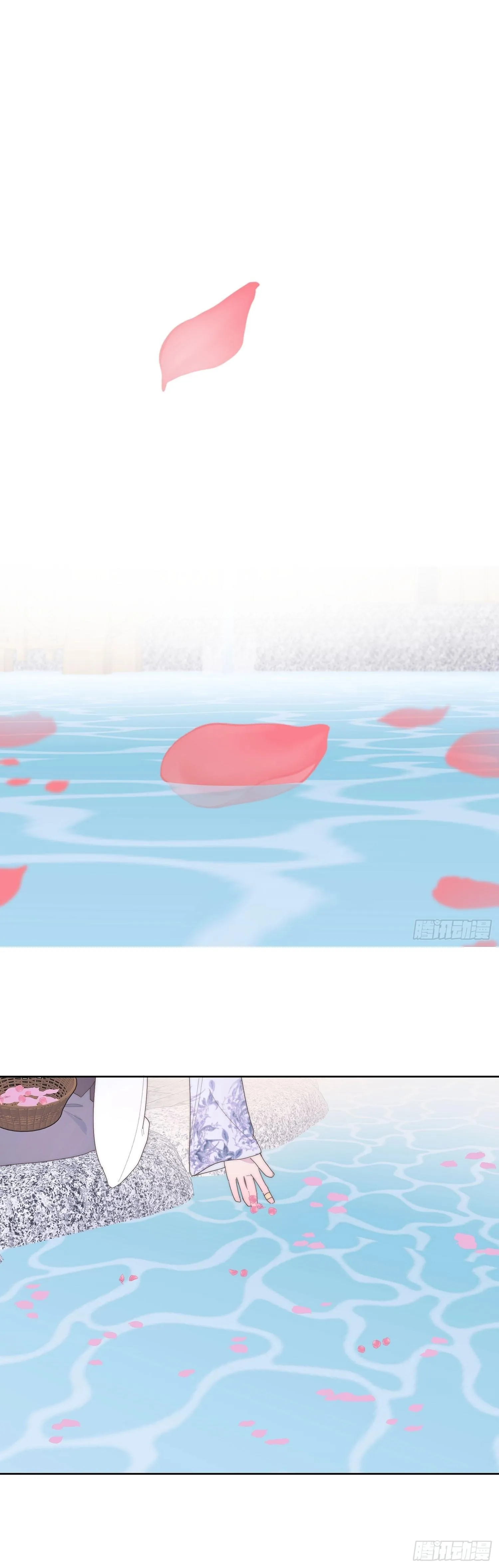 Xin Mời Nhập Mã Kích Hoạt Chapter 10 Trang 16