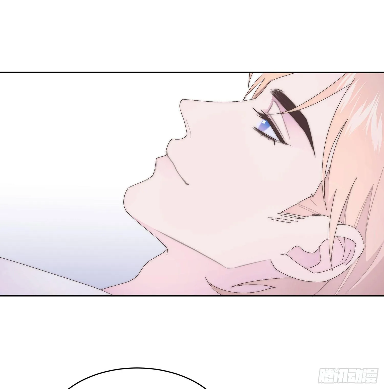 Xin Mời Nhập Mã Kích Hoạt Chapter 13 Trang 4