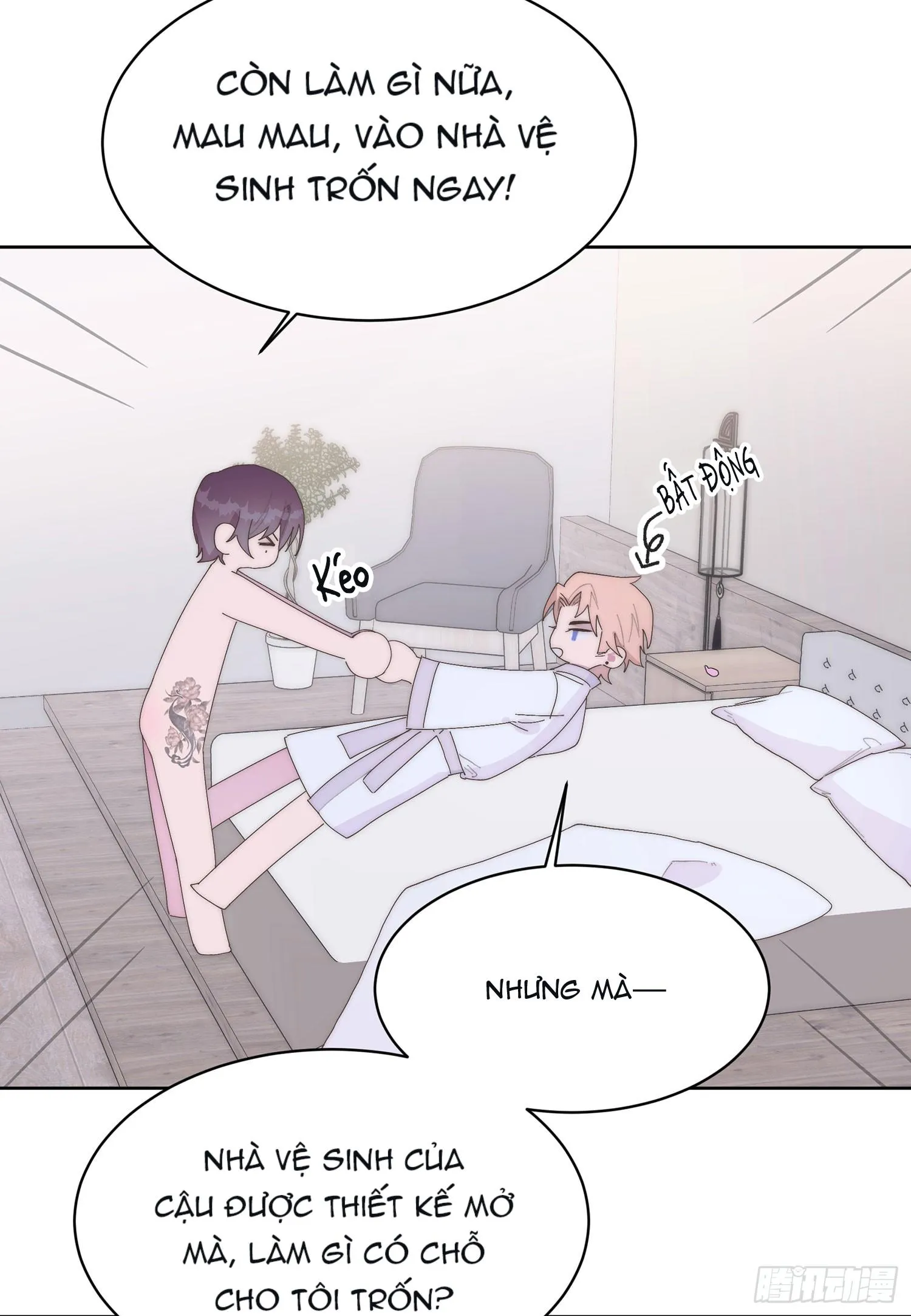 Xin Mời Nhập Mã Kích Hoạt Chapter 13 Trang 6