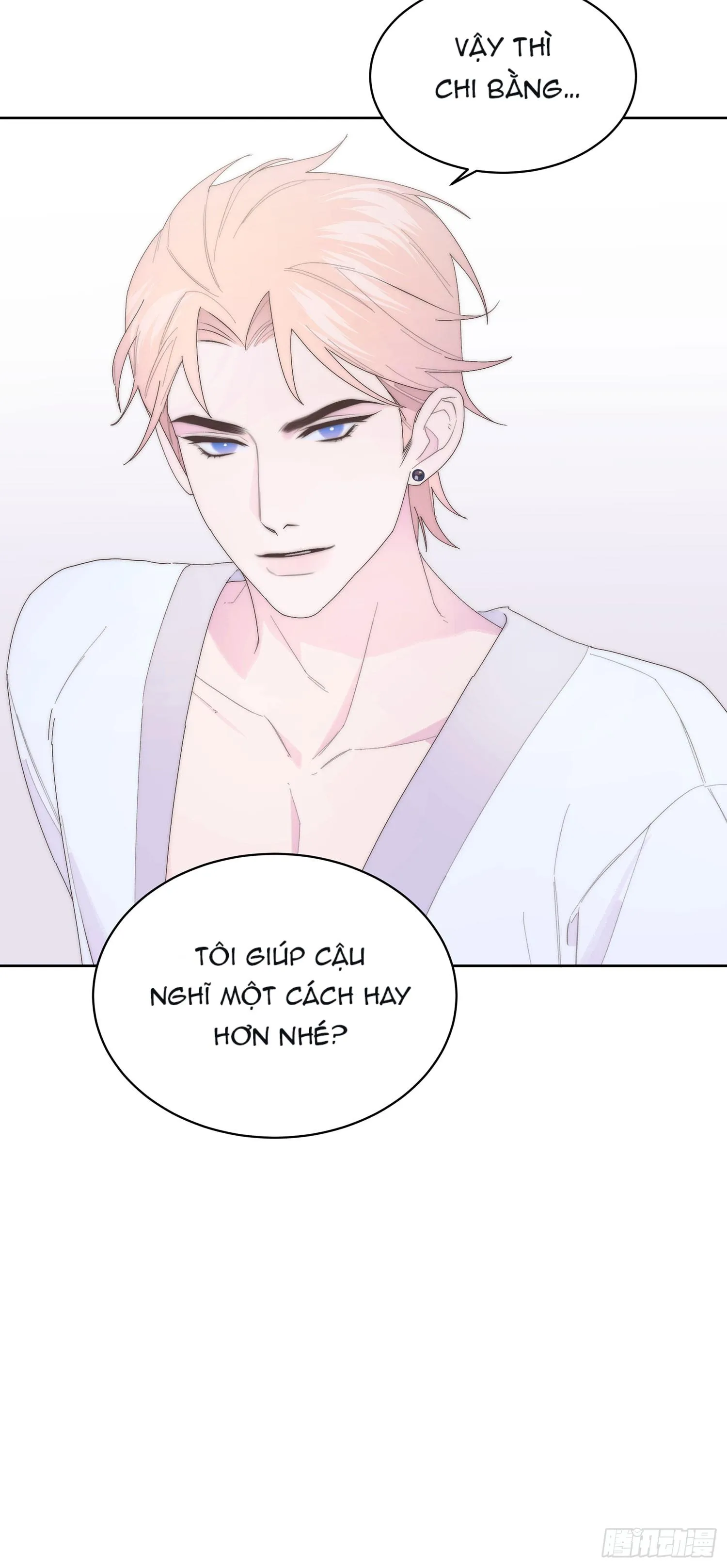 Xin Mời Nhập Mã Kích Hoạt Chapter 13 Trang 8