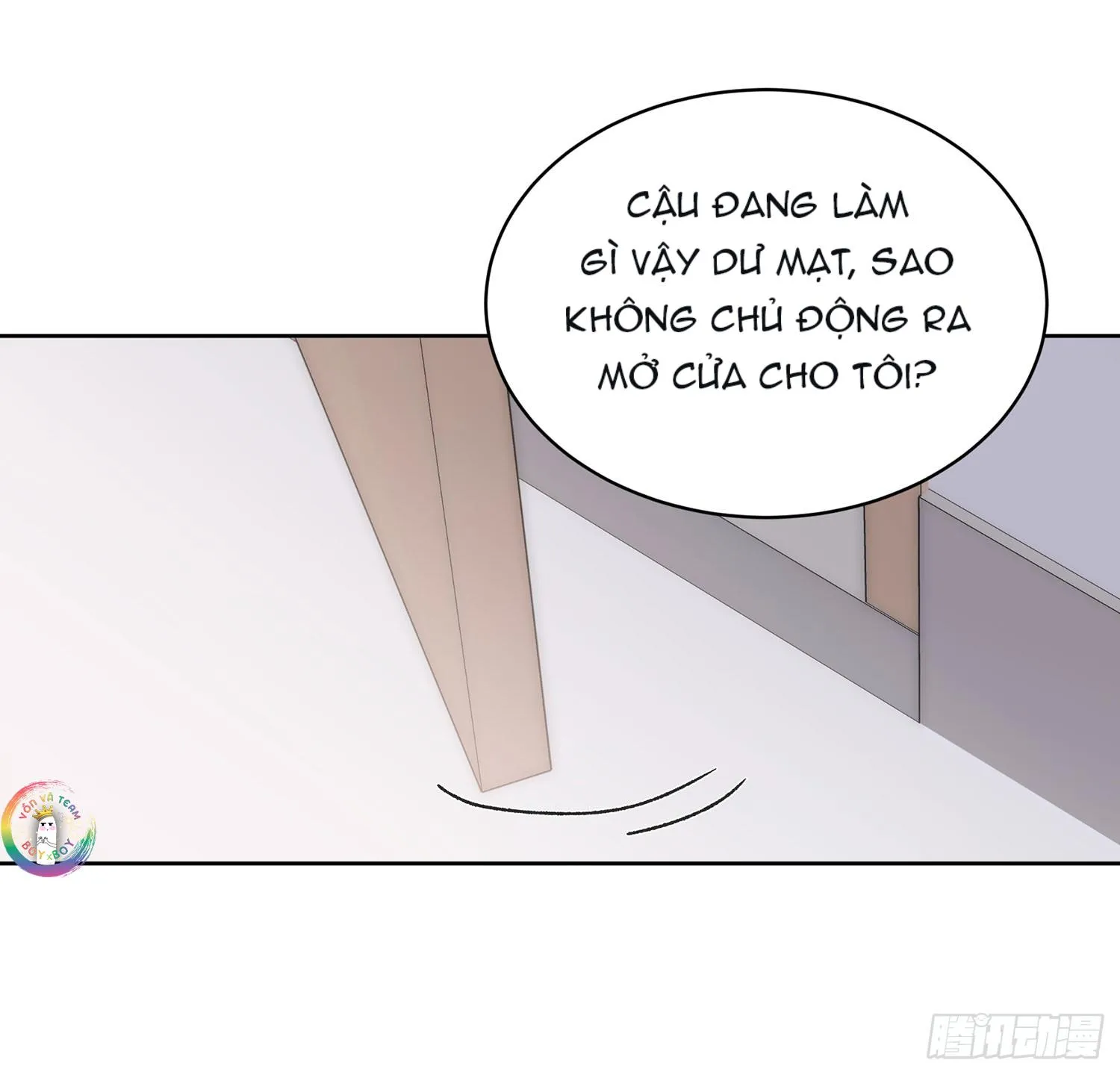 Xin Mời Nhập Mã Kích Hoạt Chapter 13 Trang 9