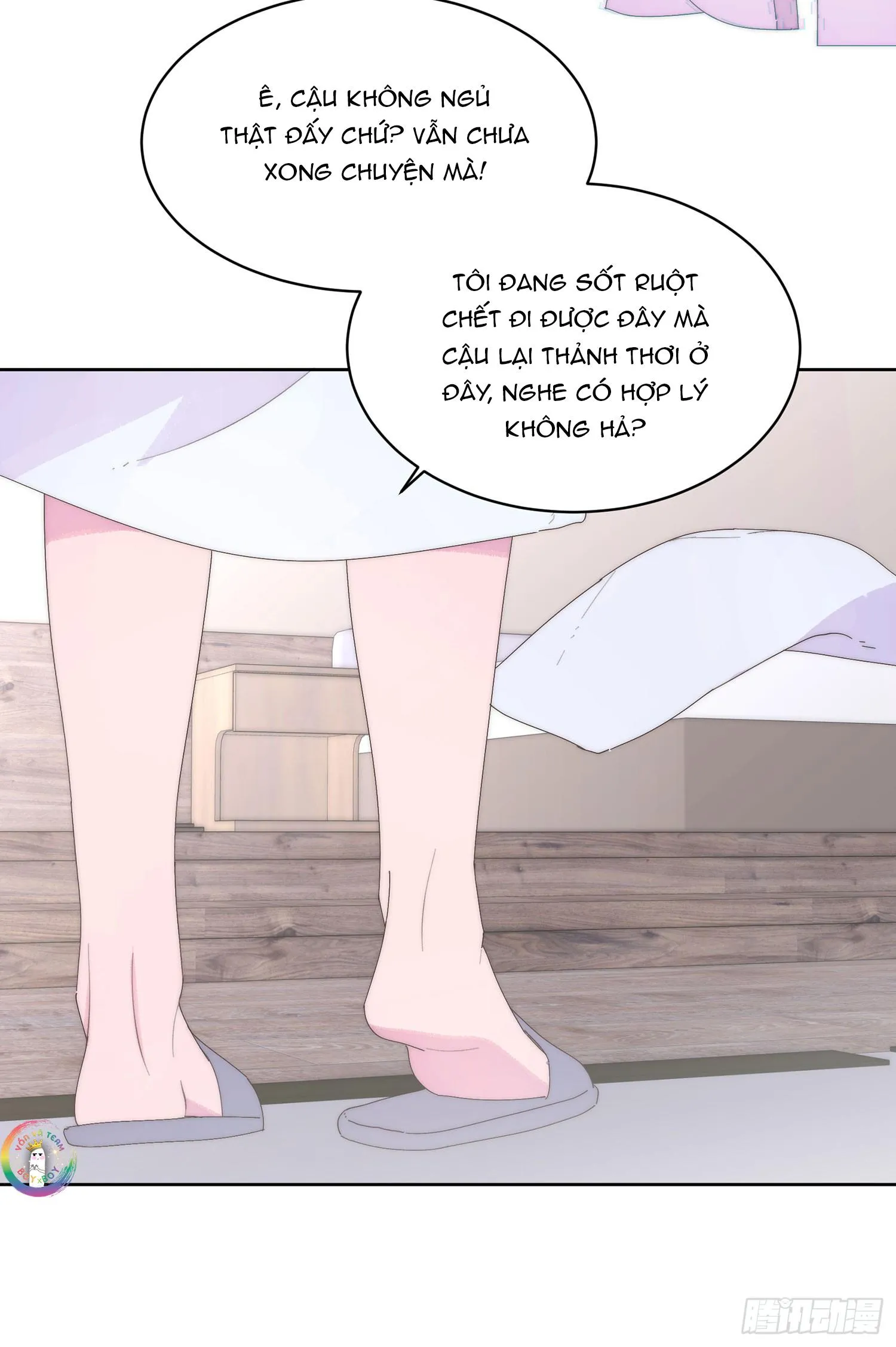 Xin Mời Nhập Mã Kích Hoạt Chapter 13 Trang 13