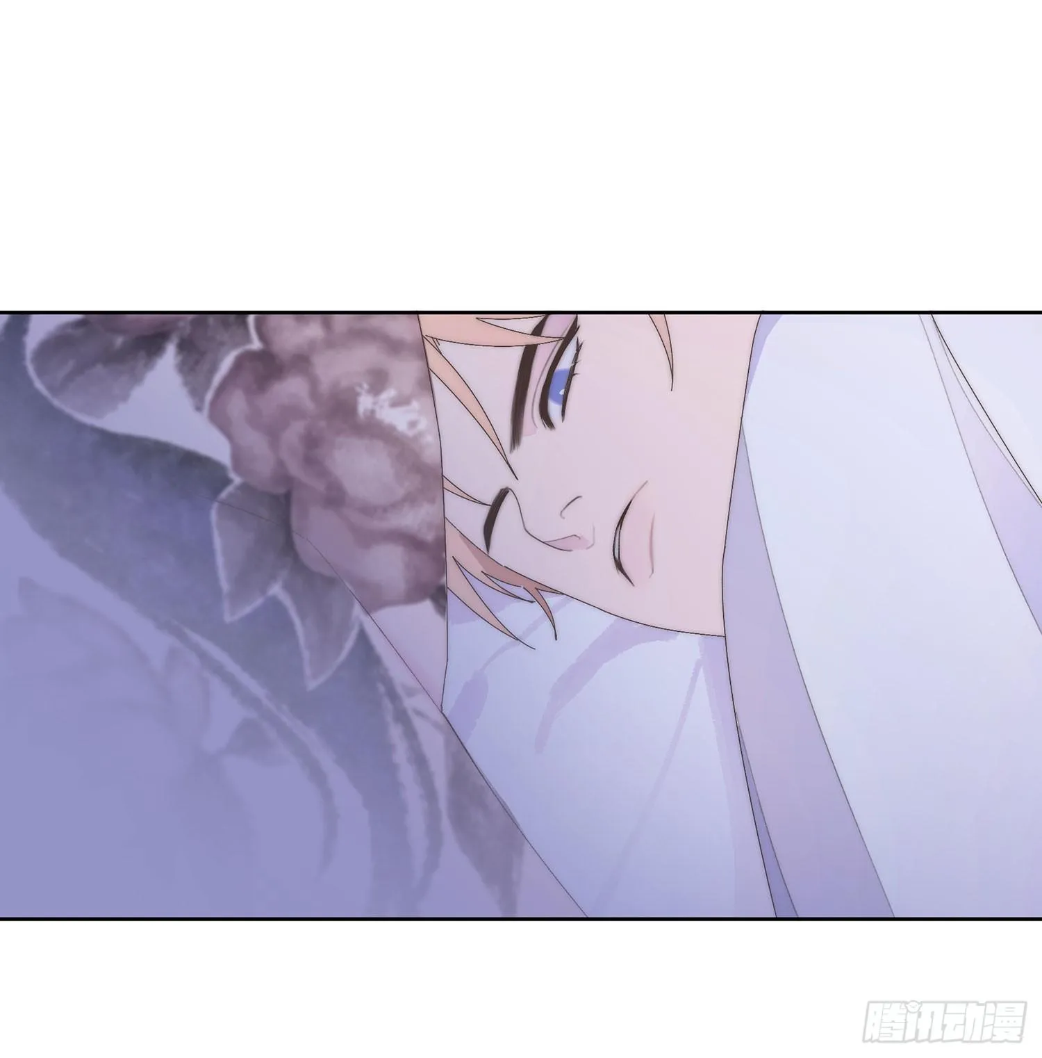 Xin Mời Nhập Mã Kích Hoạt Chapter 13 Trang 16