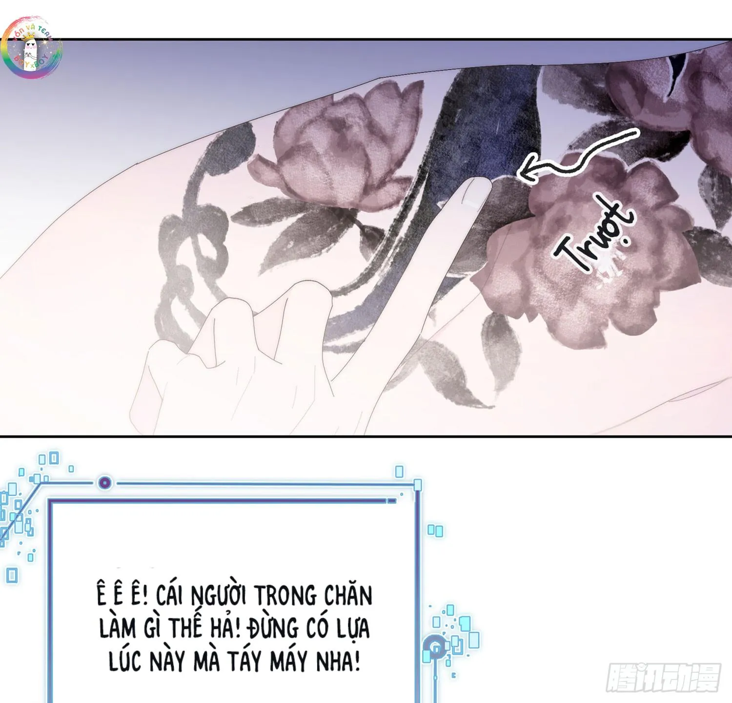 Xin Mời Nhập Mã Kích Hoạt Chapter 13 Trang 18