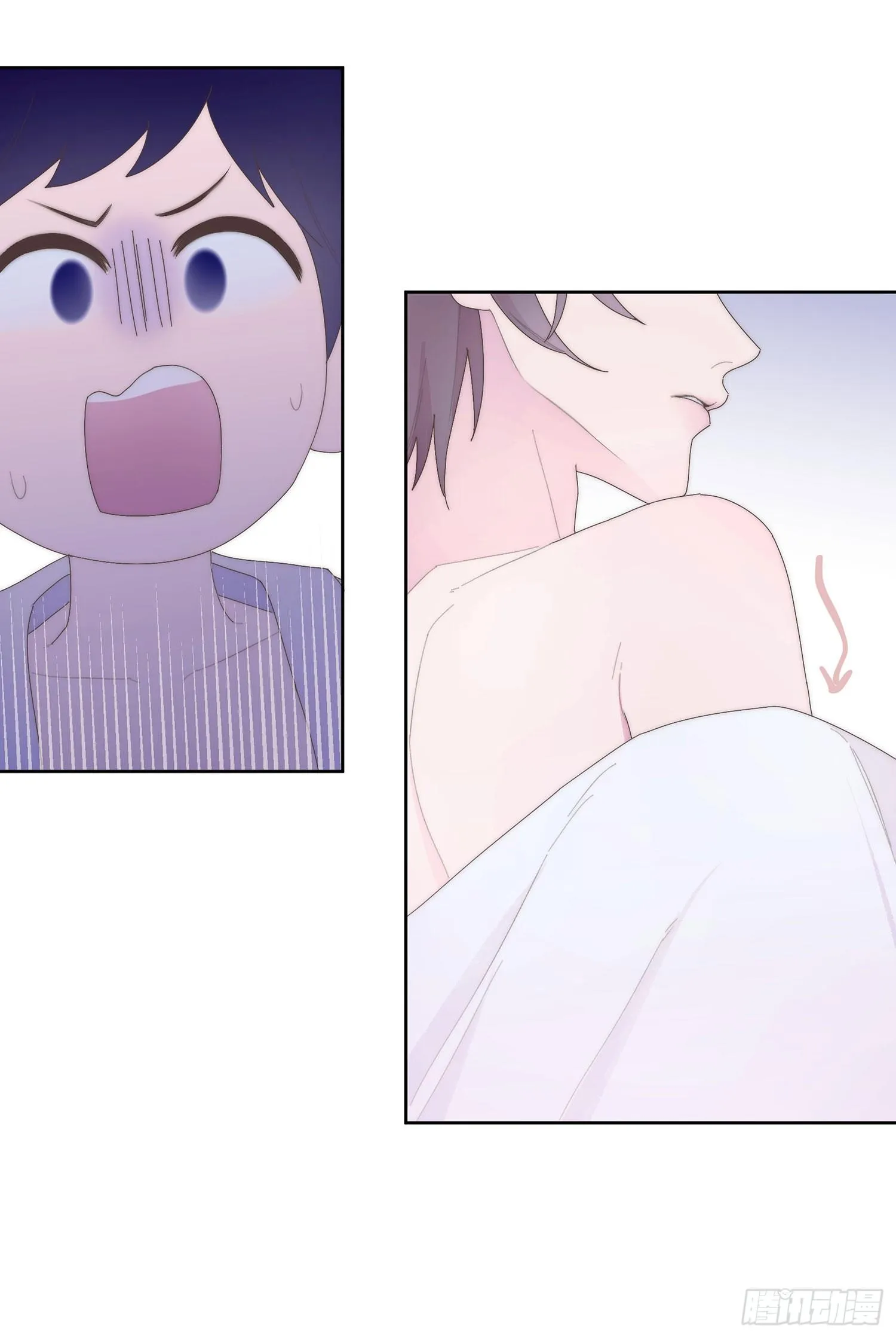 Xin Mời Nhập Mã Kích Hoạt Chapter 13 Trang 21