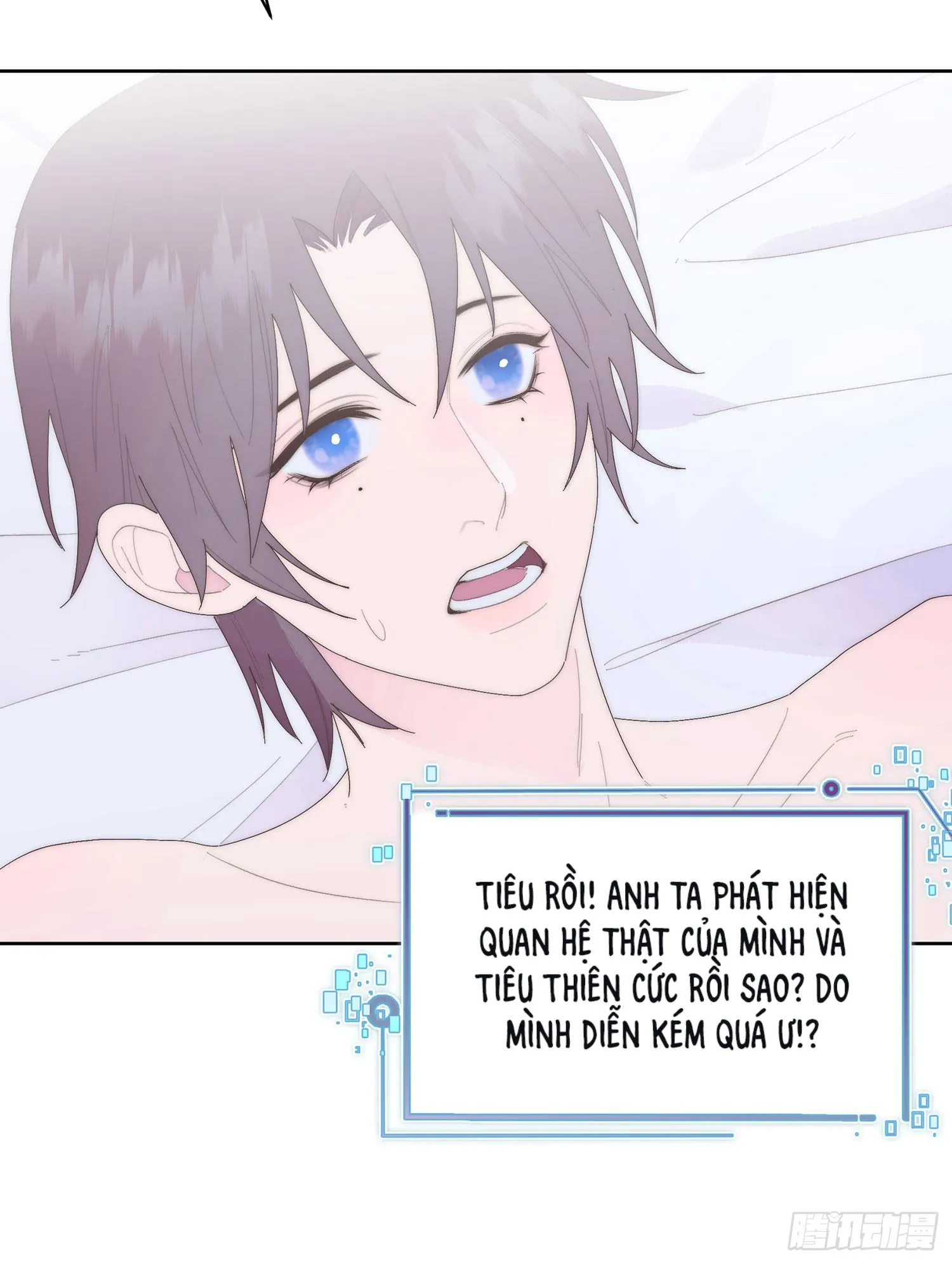 Xin Mời Nhập Mã Kích Hoạt Chapter 13 Trang 43
