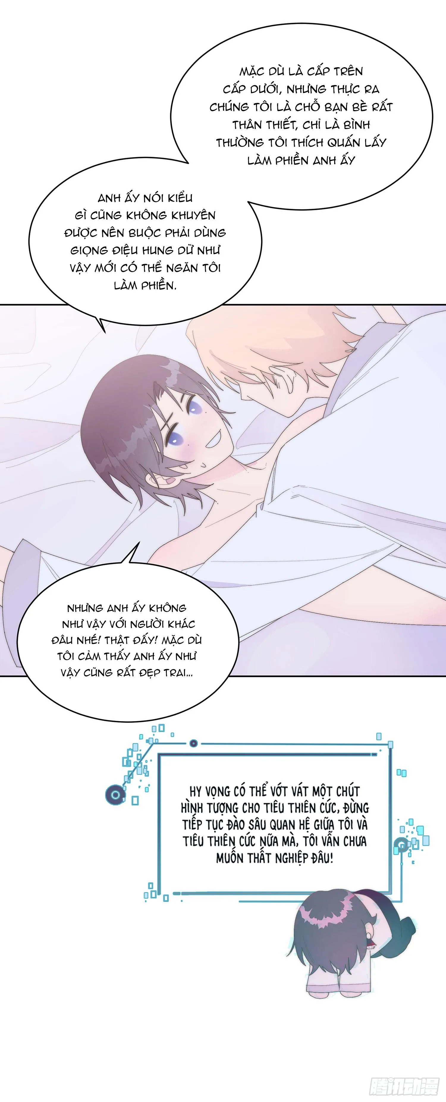 Xin Mời Nhập Mã Kích Hoạt Chapter 13 Trang 44