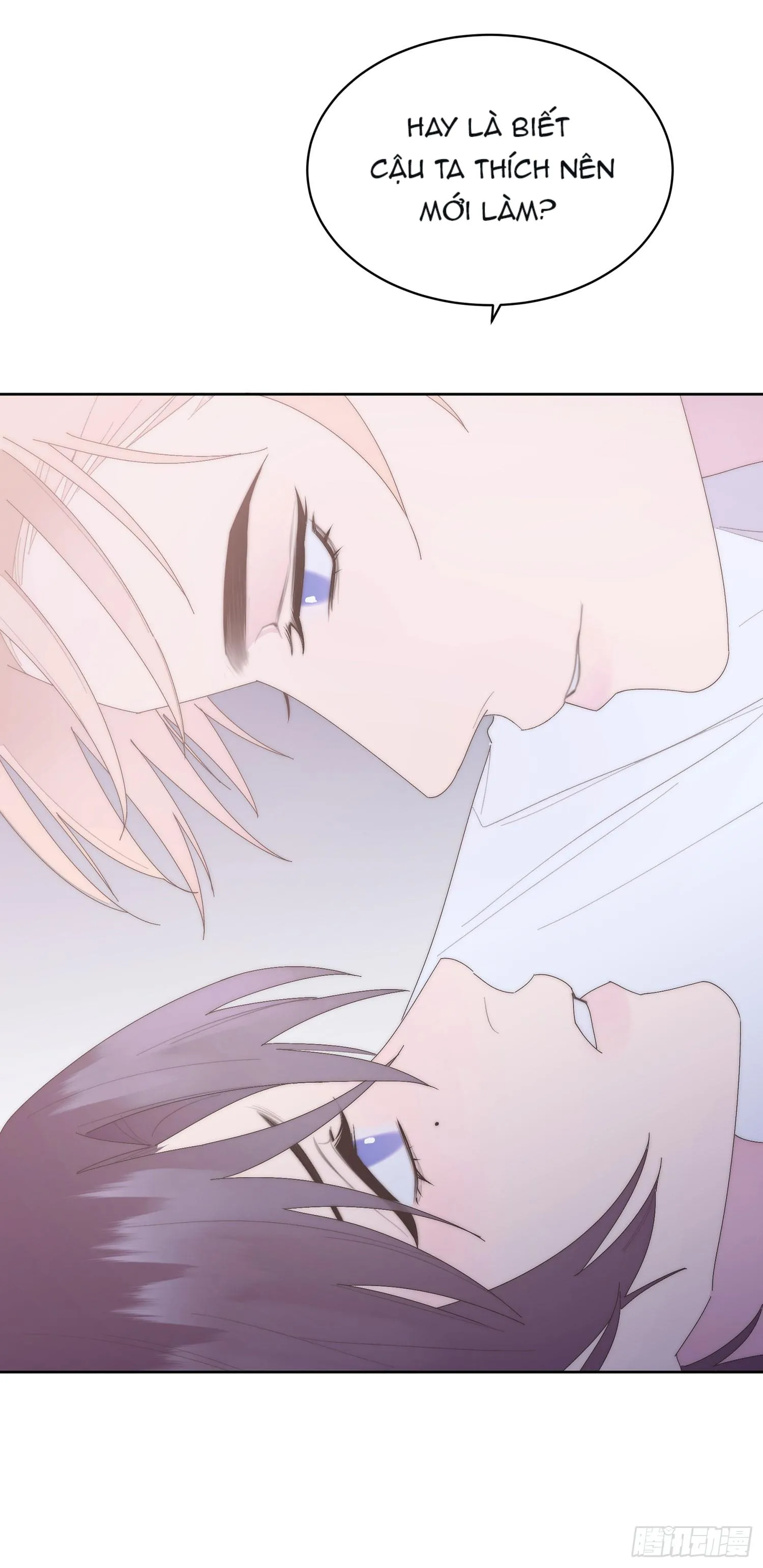 Xin Mời Nhập Mã Kích Hoạt Chapter 13 Trang 47