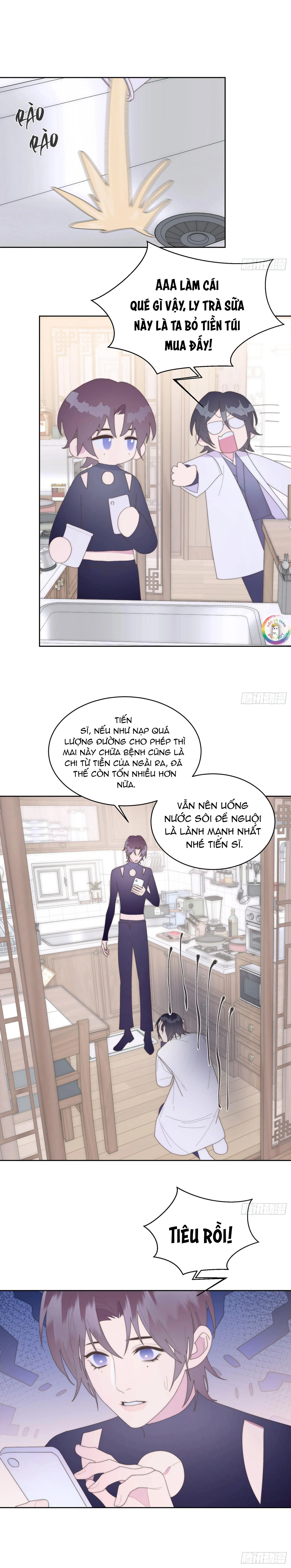 Xin Mời Nhập Mã Kích Hoạt Chapter 15 Trang 12