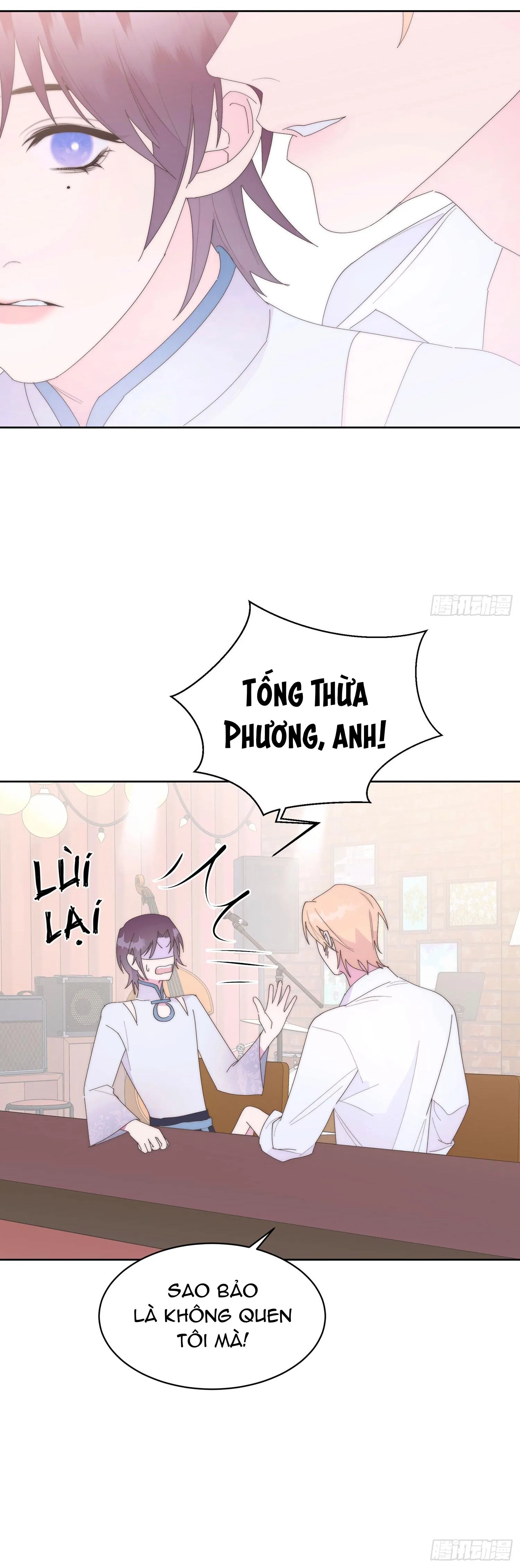 Xin Mời Nhập Mã Kích Hoạt Chapter 16 Trang 11