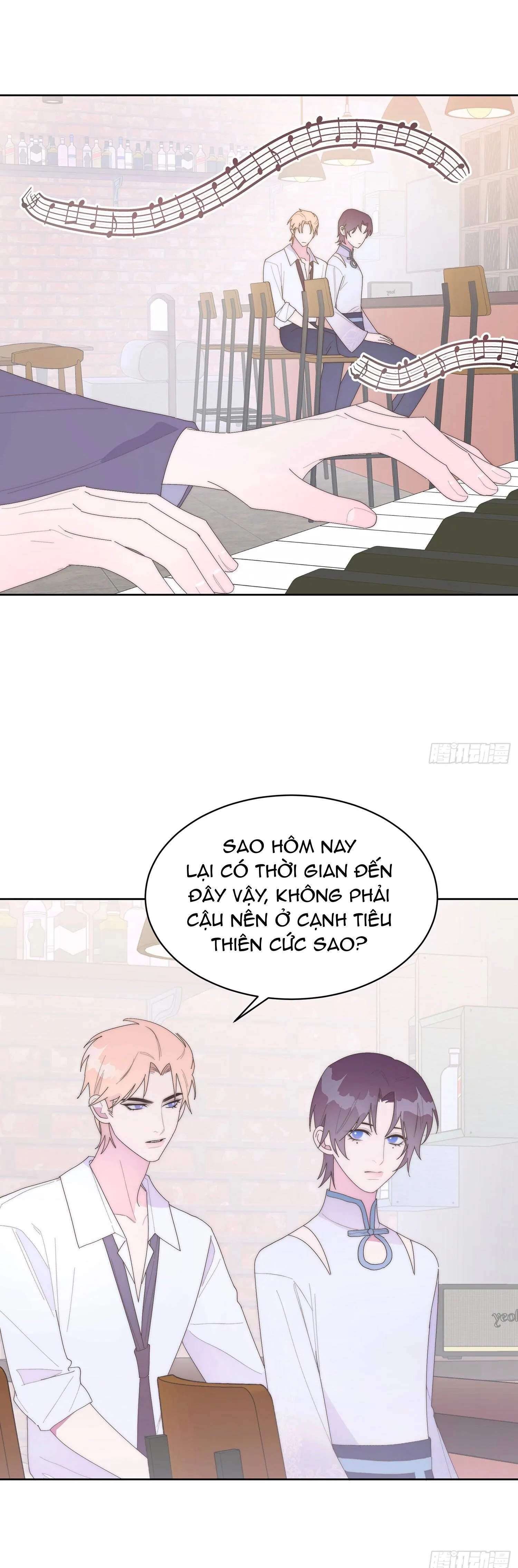 Xin Mời Nhập Mã Kích Hoạt Chapter 16 Trang 13
