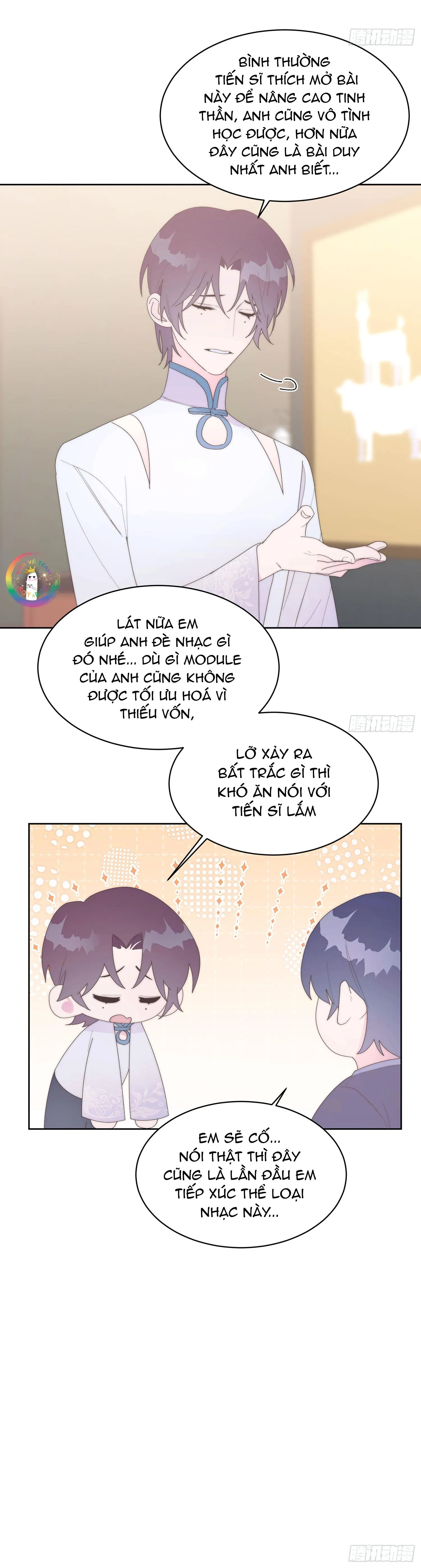 Xin Mời Nhập Mã Kích Hoạt Chapter 16 Trang 19