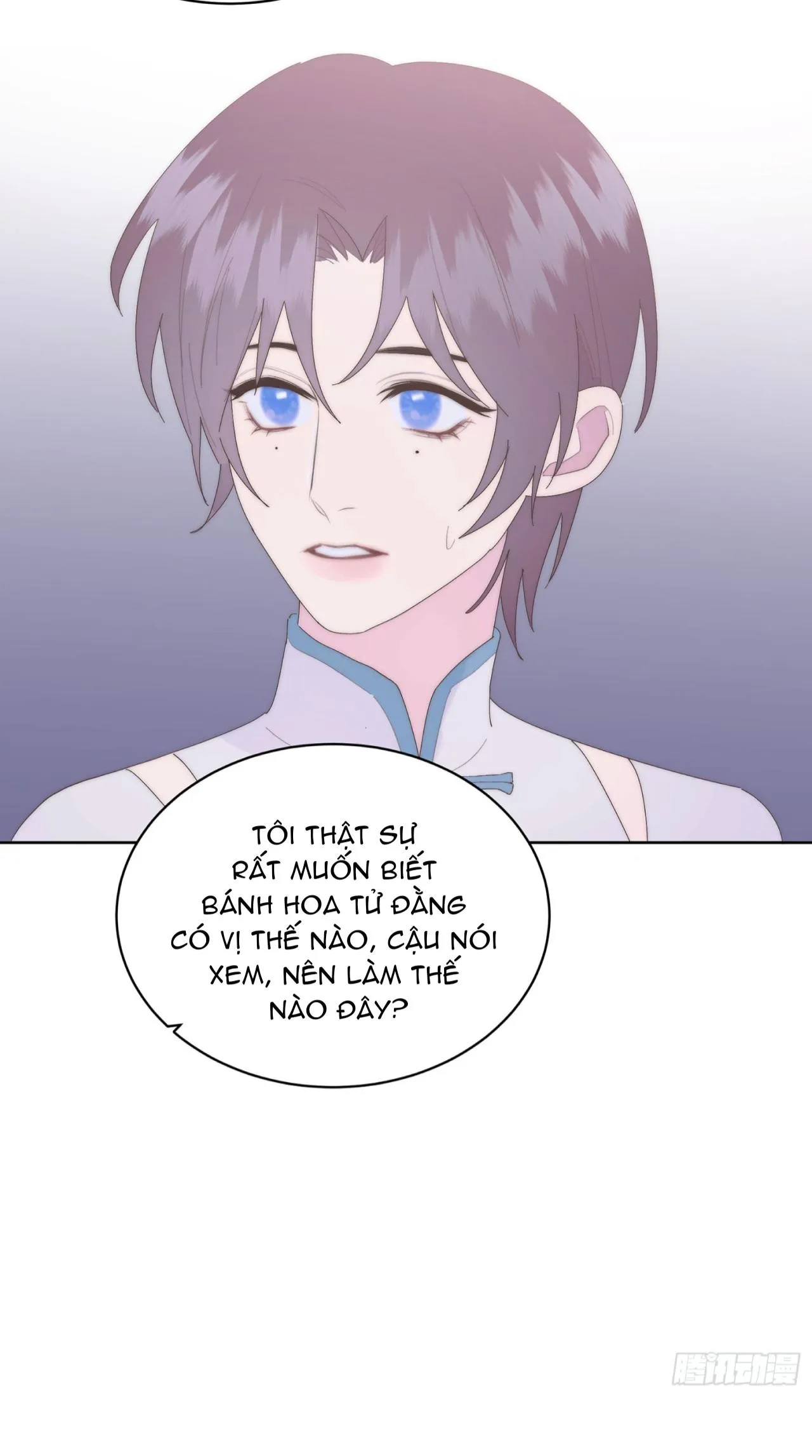 Xin Mời Nhập Mã Kích Hoạt Chapter 17 Trang 15