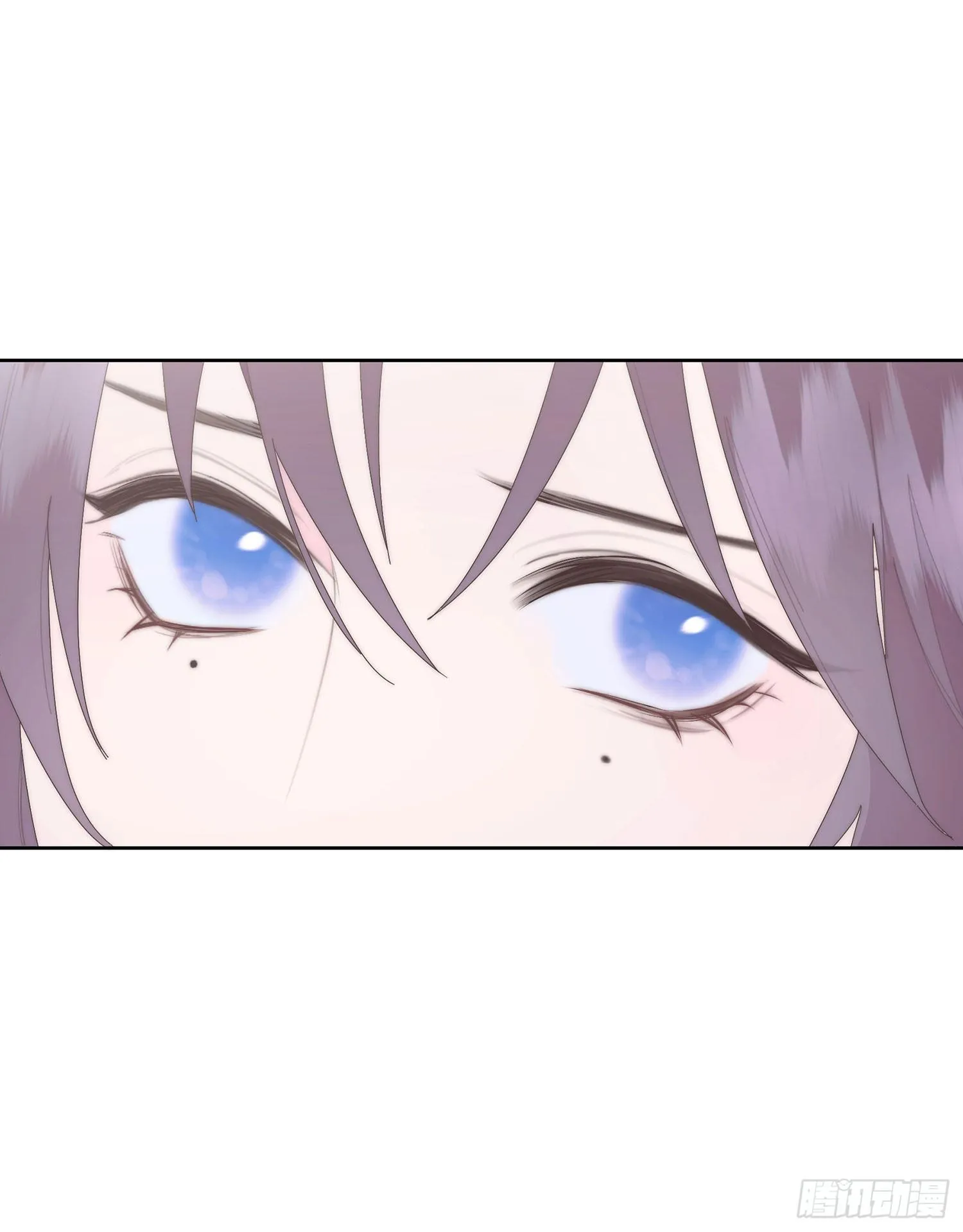 Xin Mời Nhập Mã Kích Hoạt Chapter 18 Trang 6