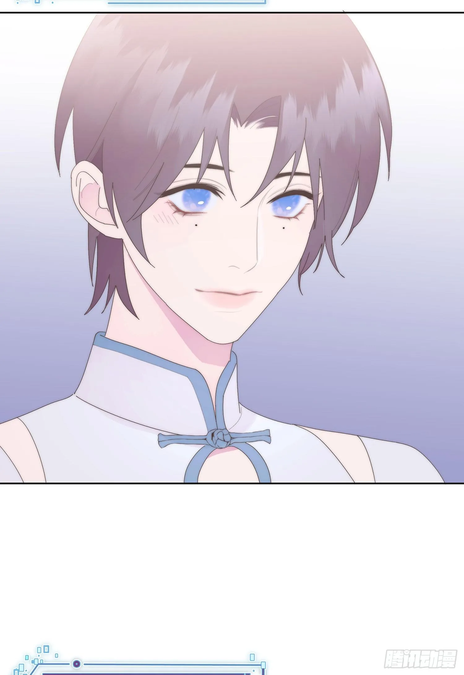 Xin Mời Nhập Mã Kích Hoạt Chapter 18 Trang 26