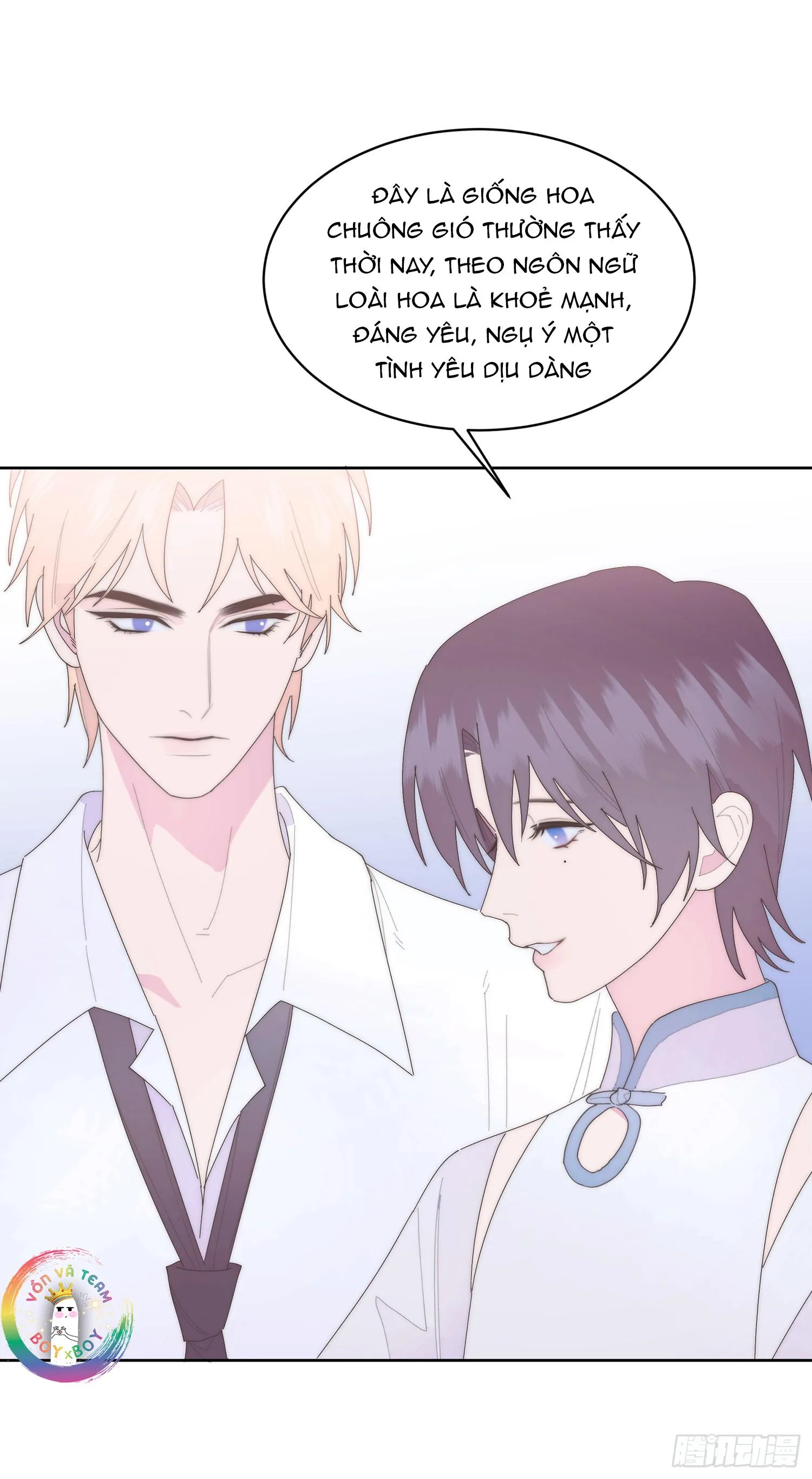 Xin Mời Nhập Mã Kích Hoạt Chapter 18 Trang 29