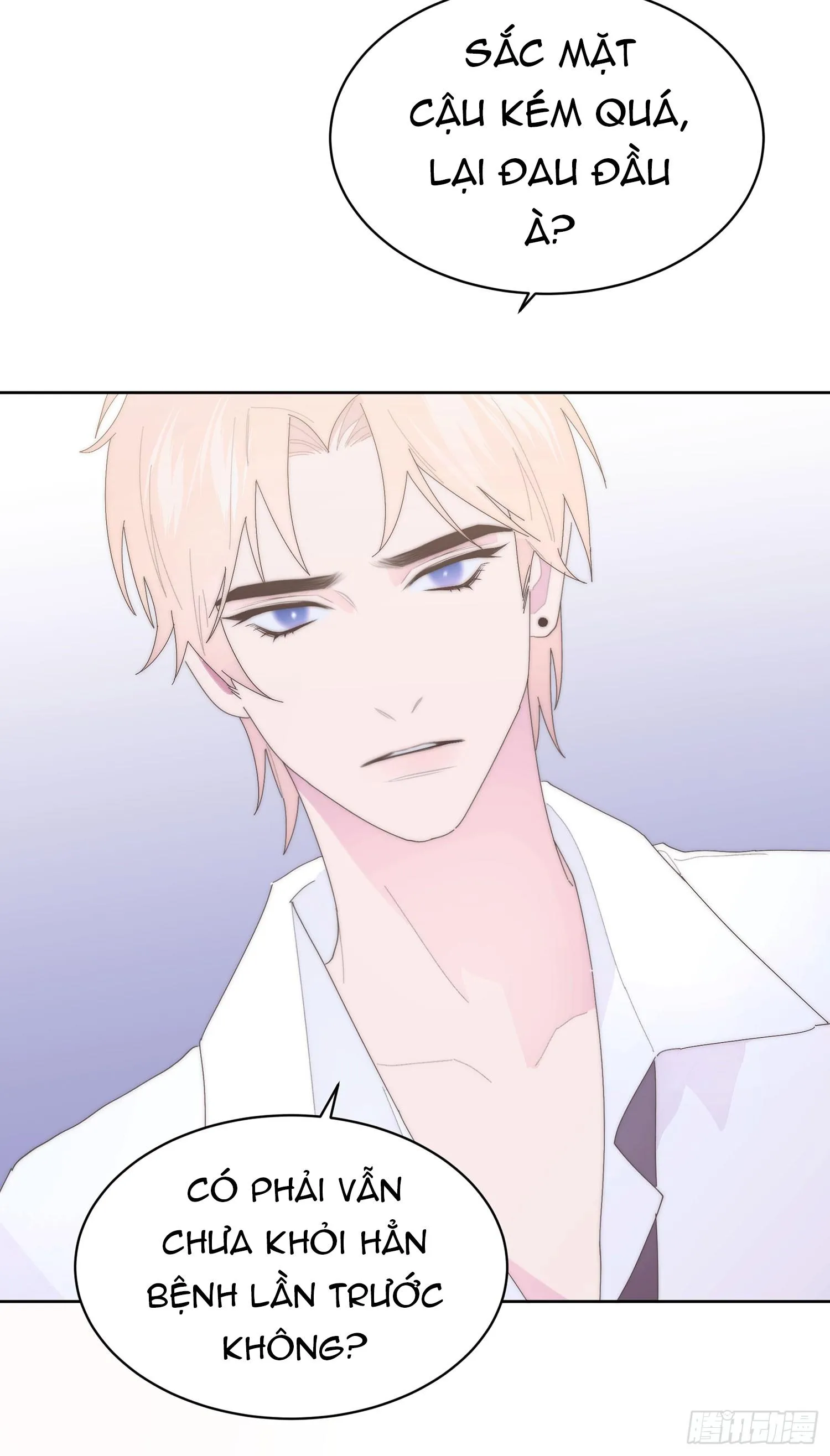 Xin Mời Nhập Mã Kích Hoạt Chapter 18 Trang 42