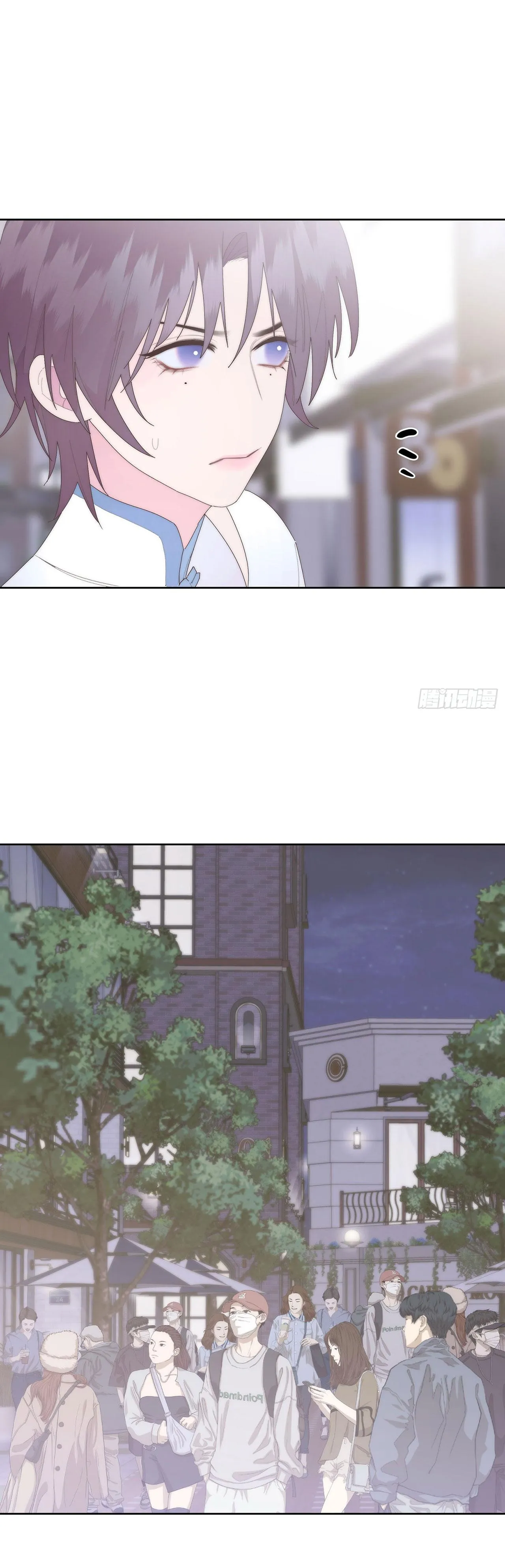 Xin Mời Nhập Mã Kích Hoạt Chapter 19 Trang 6