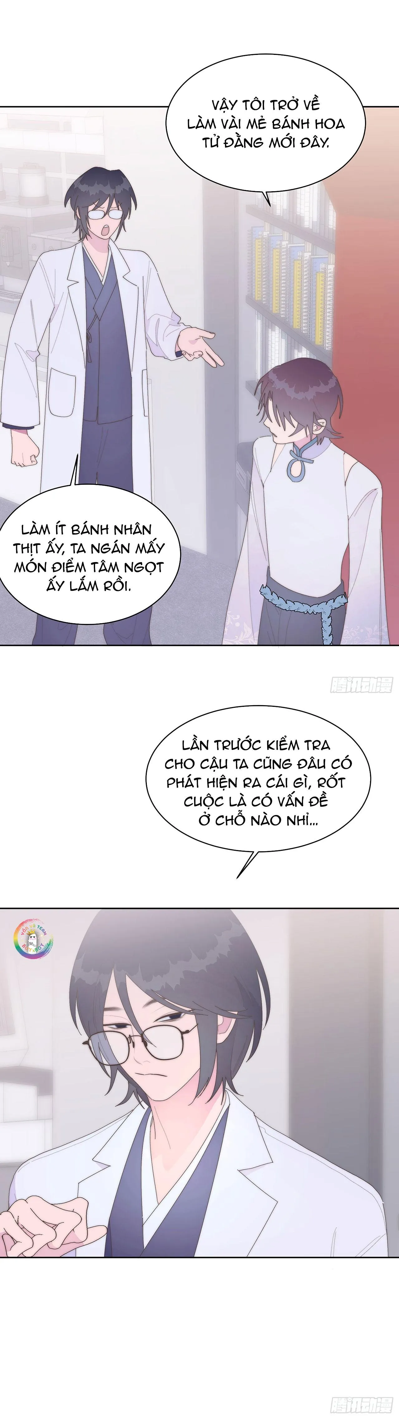 Xin Mời Nhập Mã Kích Hoạt Chapter 19 Trang 15
