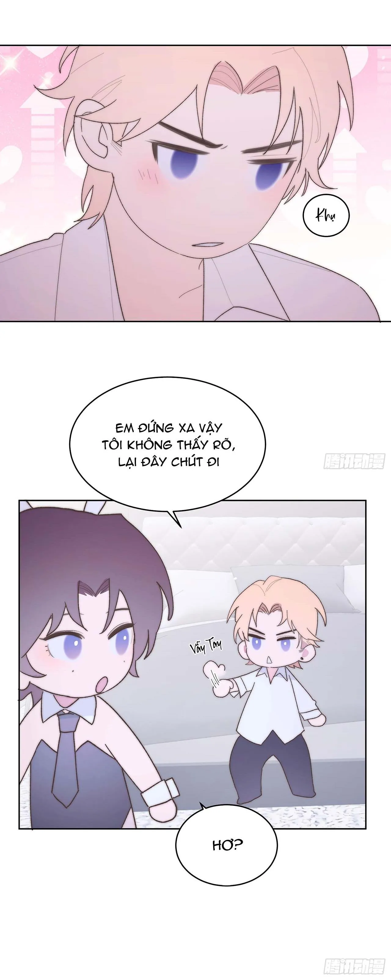 Xin Mời Nhập Mã Kích Hoạt Chapter 0 Trang 6