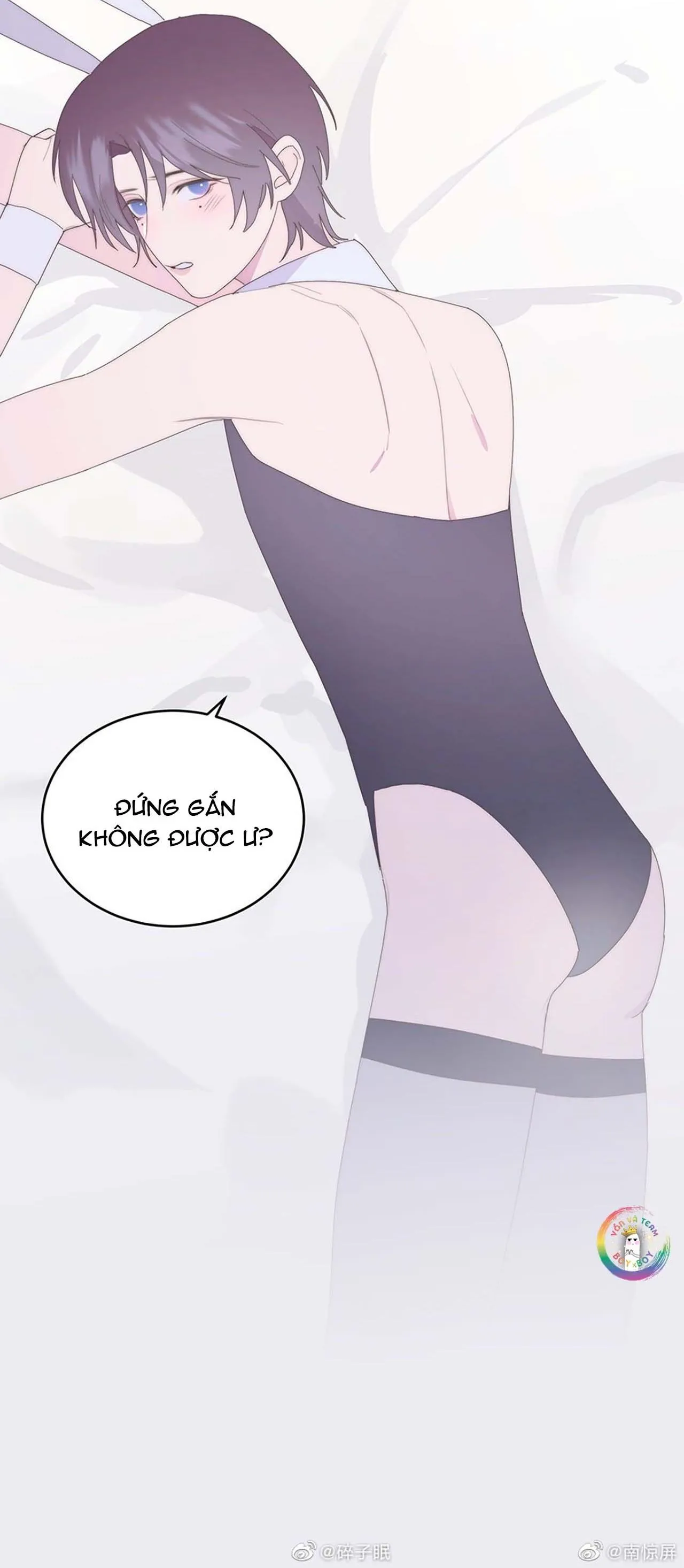 Xin Mời Nhập Mã Kích Hoạt Chapter 0 Trang 12