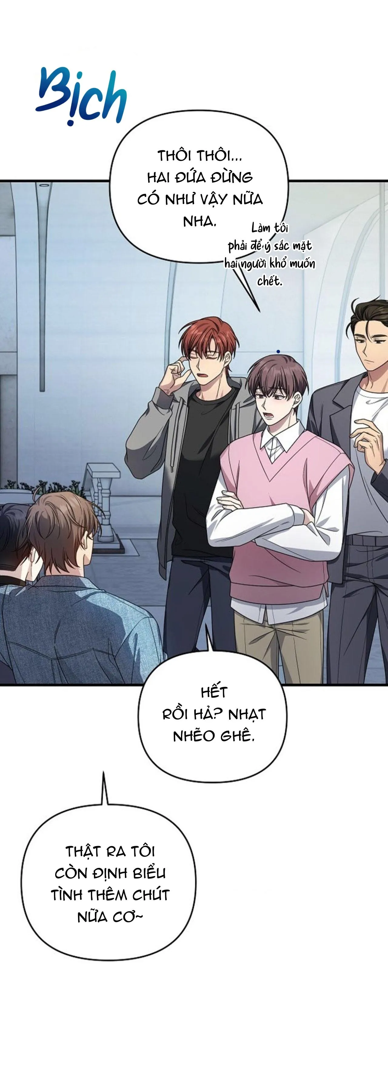 (END) Xin Sếp Phê Duyệt Tối nay Chapter 10 Trang 54