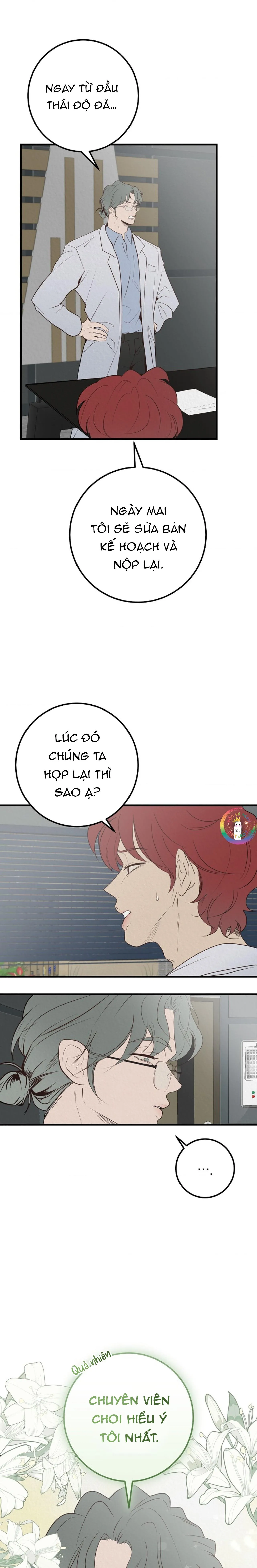 (END) Xin Sếp Phê Duyệt Tối nay Chapter 1 Trang 12