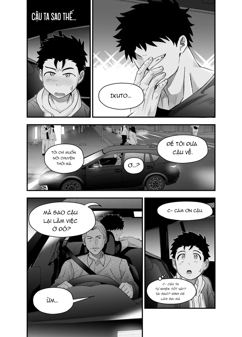 XÉ TÚI MÙ Chapter 5 Trang 11