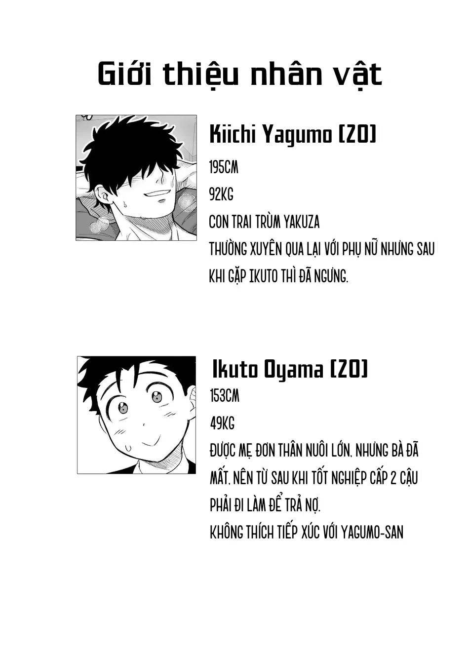 XÉ TÚI MÙ Chapter 5 Trang 17