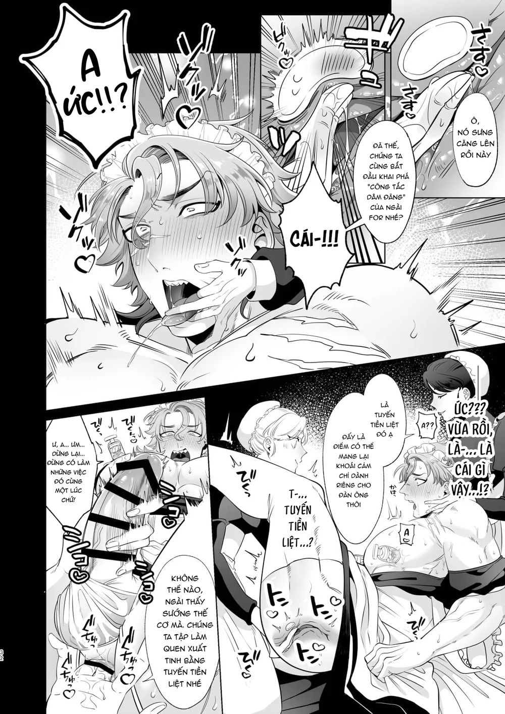 XÉ TÚI MÙ Chapter 11 Trang 32