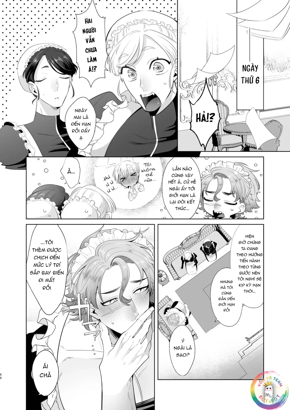 XÉ TÚI MÙ Chapter 12 Trang 14